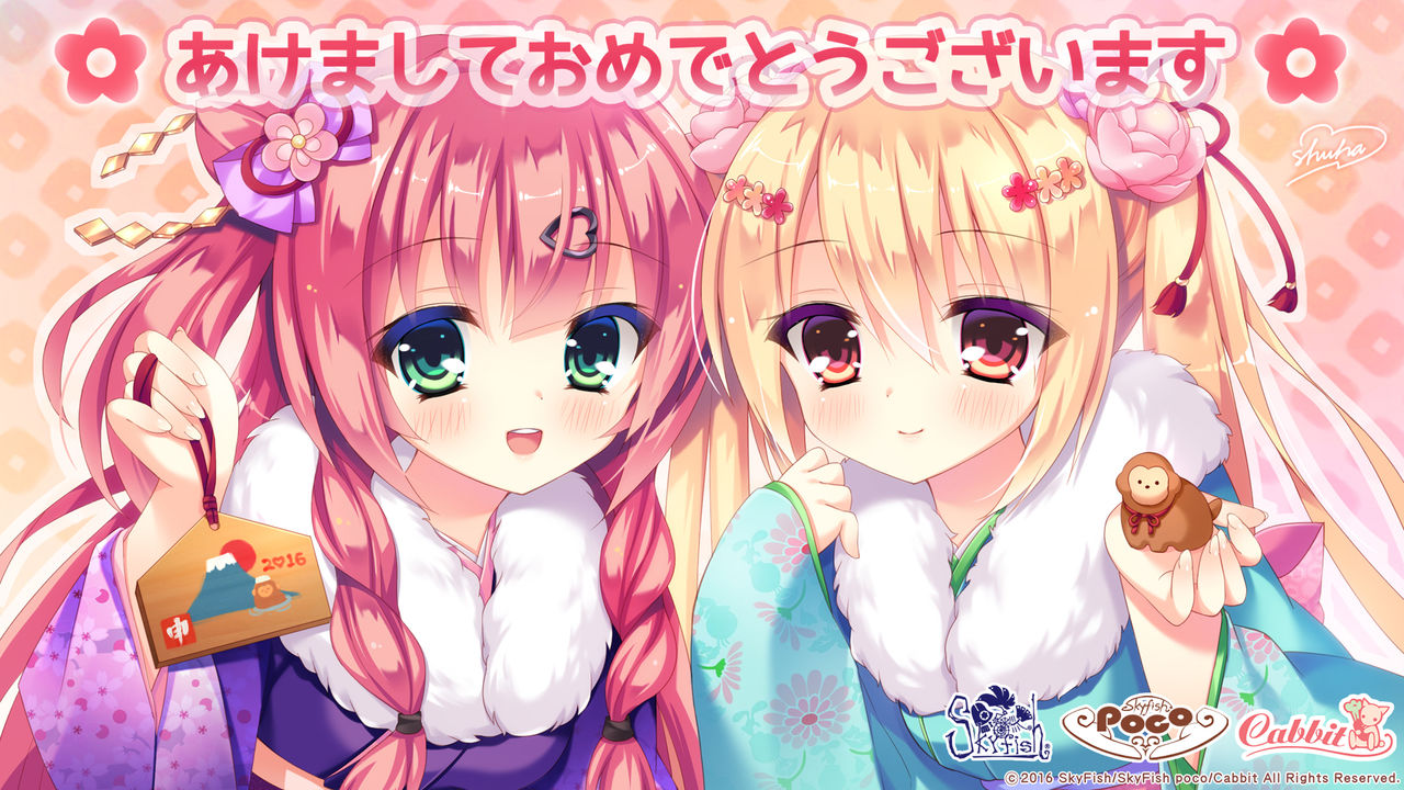 Wan Nyan ☆ A La Mode! ~Docchi ni Suru no? Wan Nyan H na Cafe Jijou!~ page 3 full