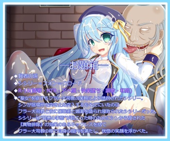 『私の愛する人』シシリー＝フォン＝クロード cover