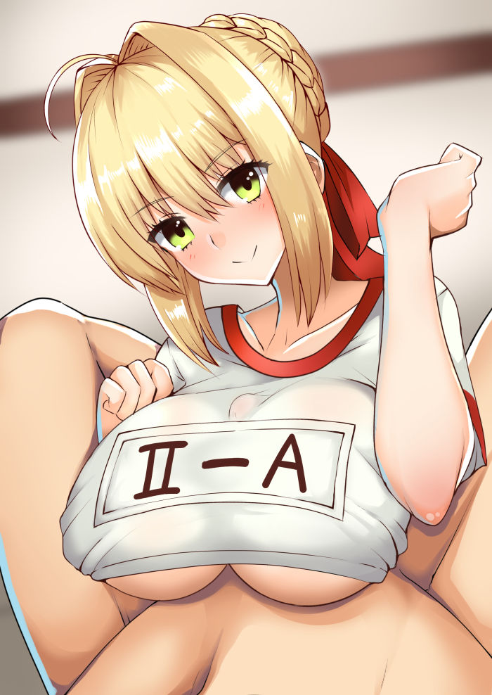 だいん page 4 full