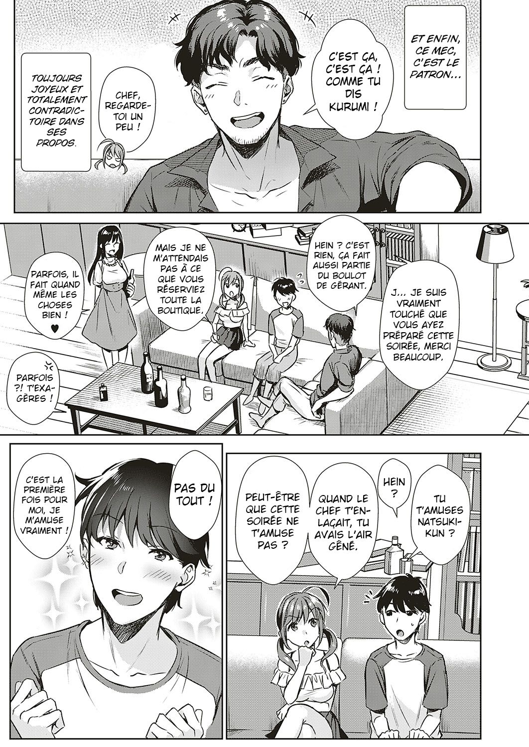 Swapping Party!? page 3 full