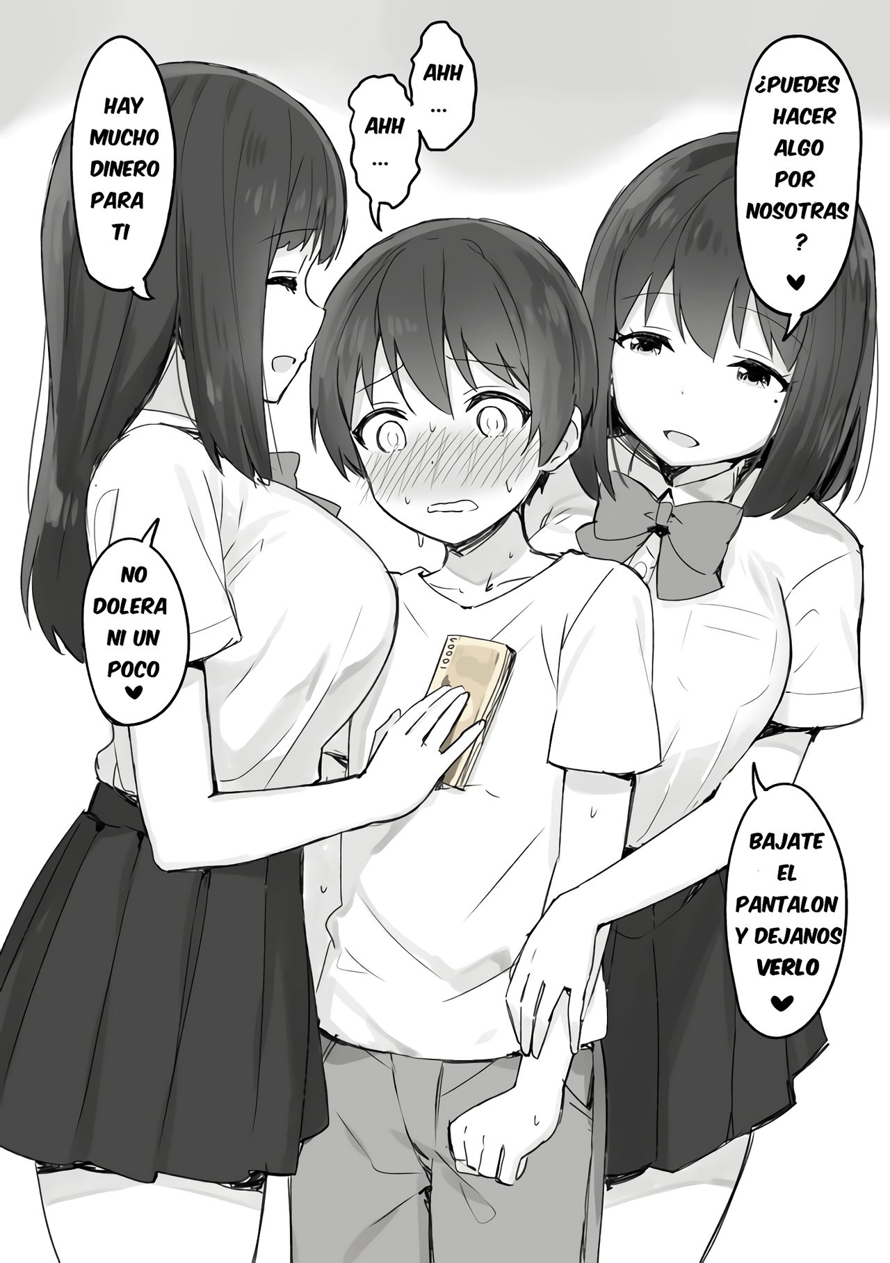 Sky-Freedom  - JK Rich Thots page 7 full