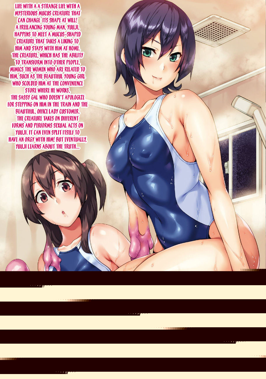 Doukyo Suru Neneki Ch. 9 page 5 full