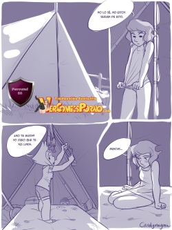 Lapidot