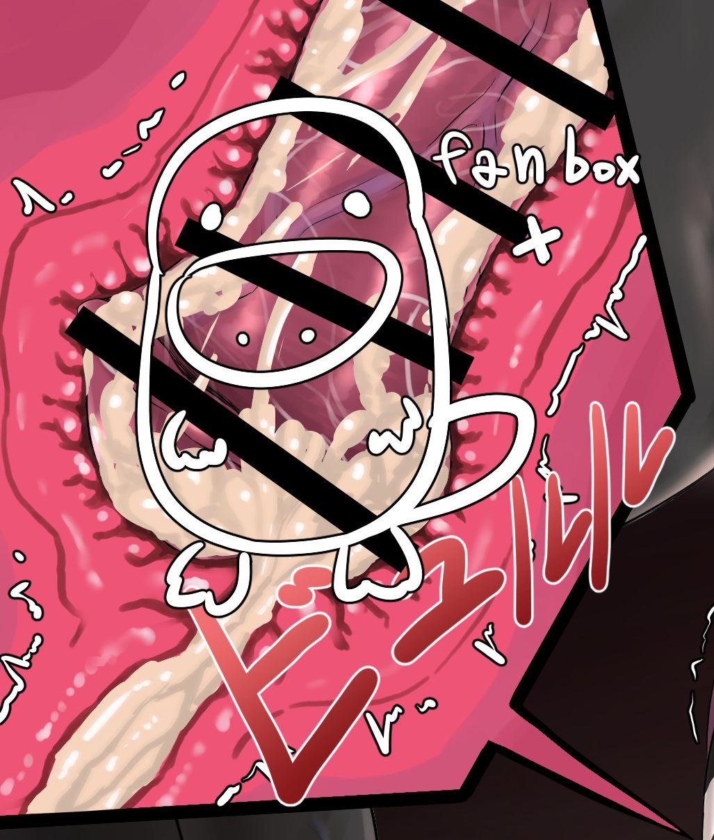 Exabyte page 3 full