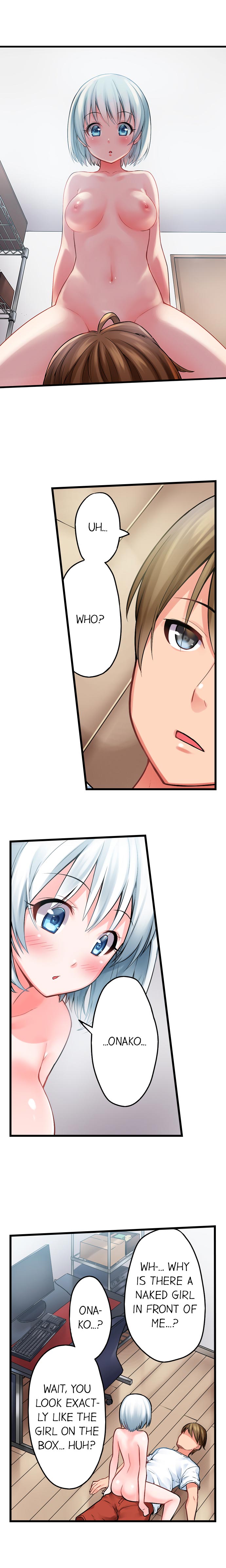 The Descent to Earth of The Great Pussy Virgin Ch. 1-9 page 7 full