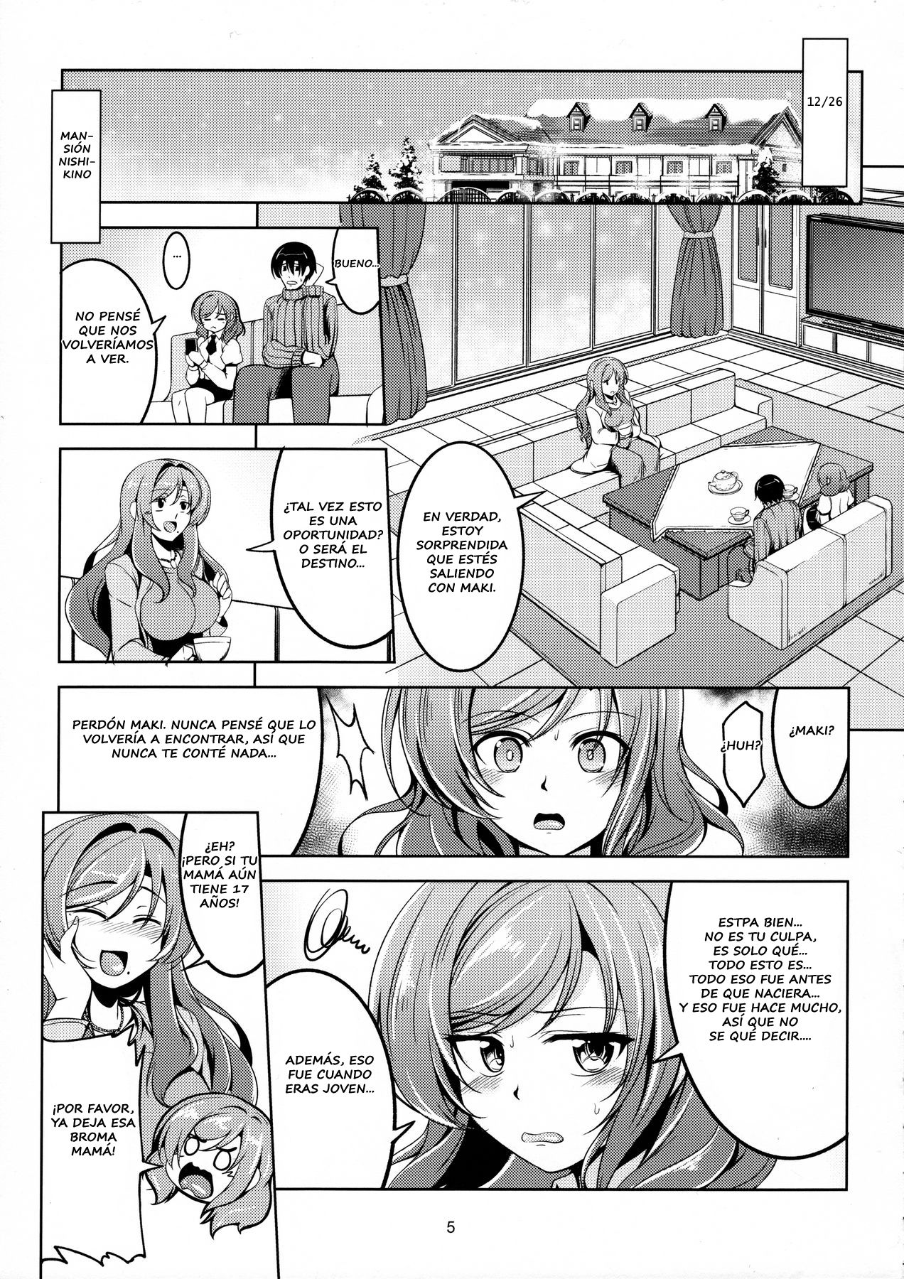 Koi Hime Love Maki!! 4 page 6 full