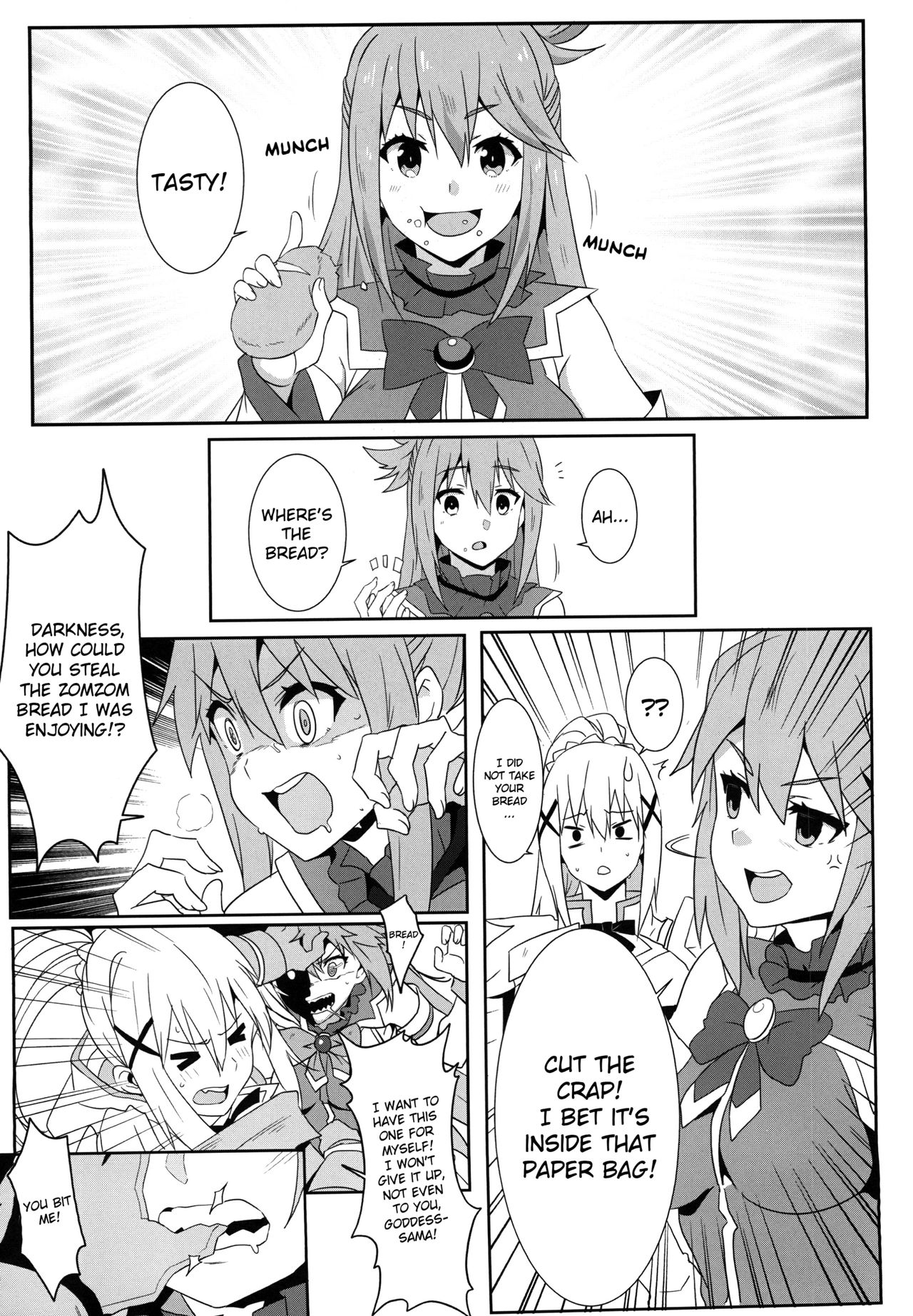 Megumin ni Karei na Shasei o! 4 page 8 full