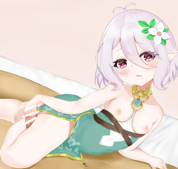 さめまり cover