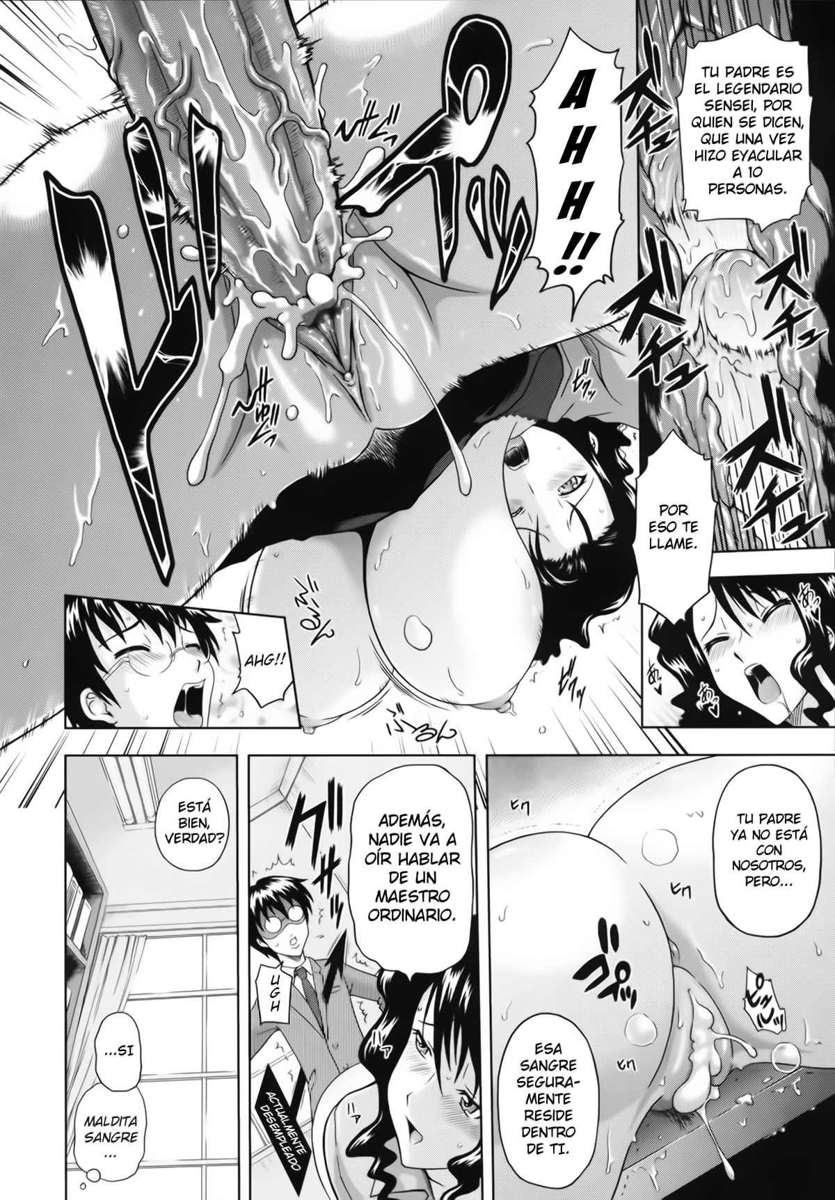 Toko-Sen page 10 full