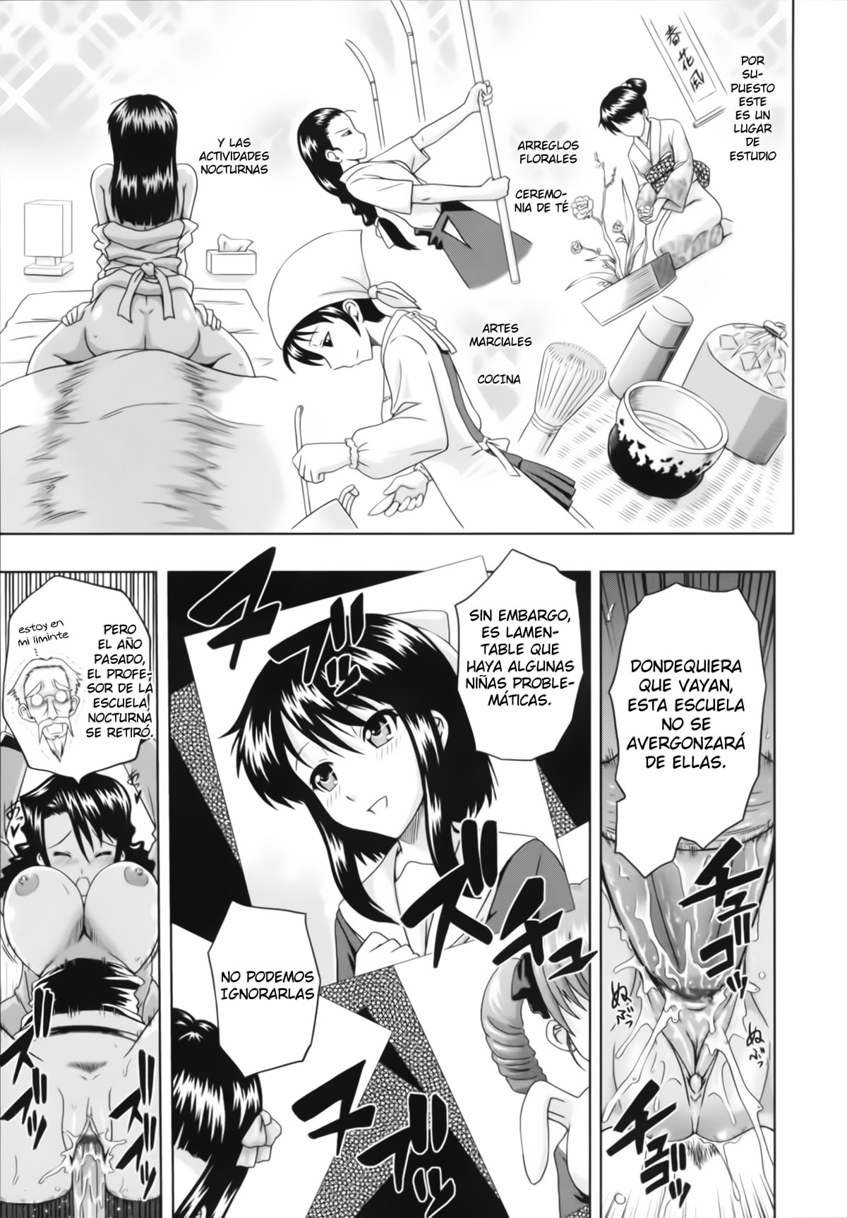 Toko-Sen page 9 full
