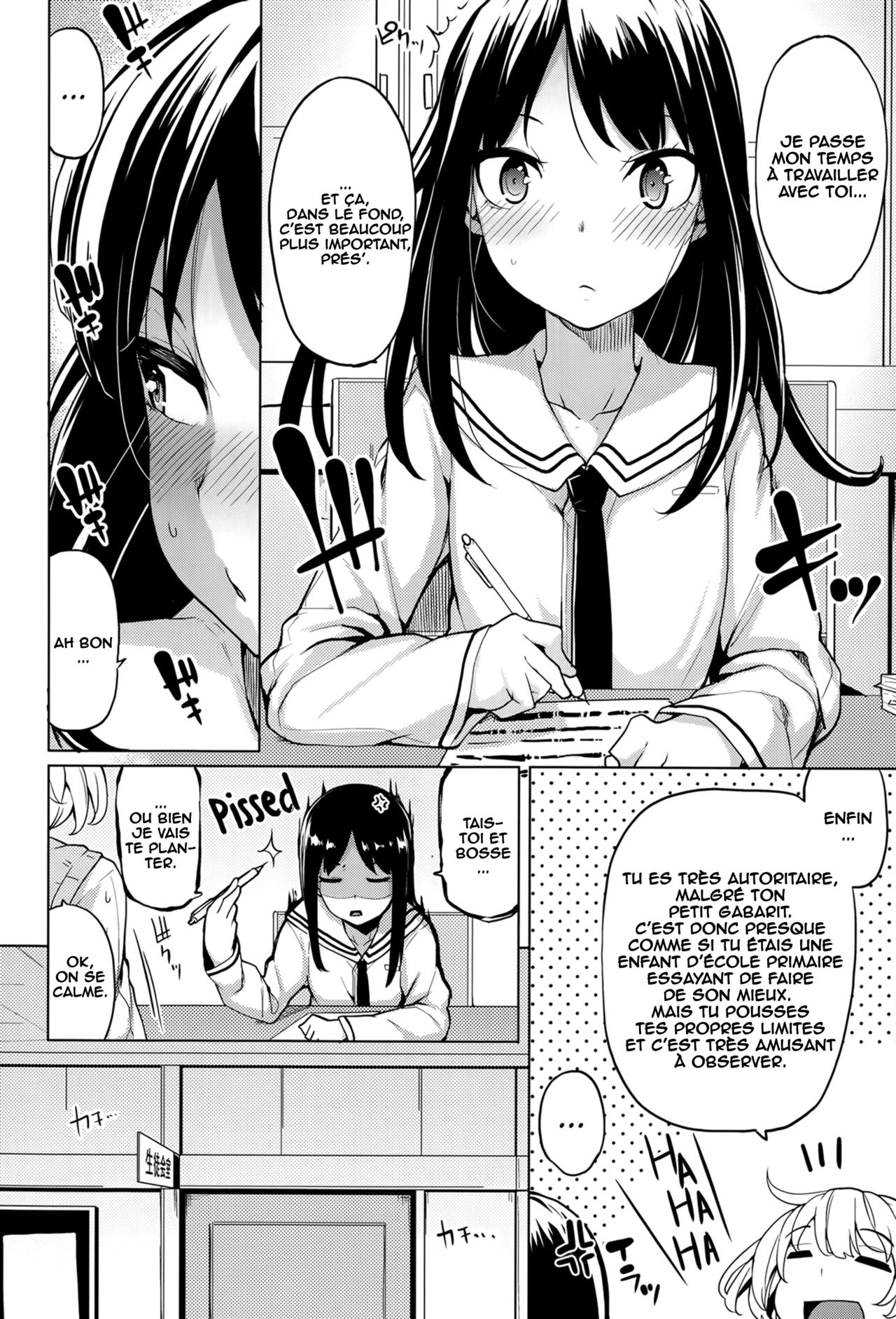 Minimum Seito Kaichou | Minimum Student Council President page 2 full
