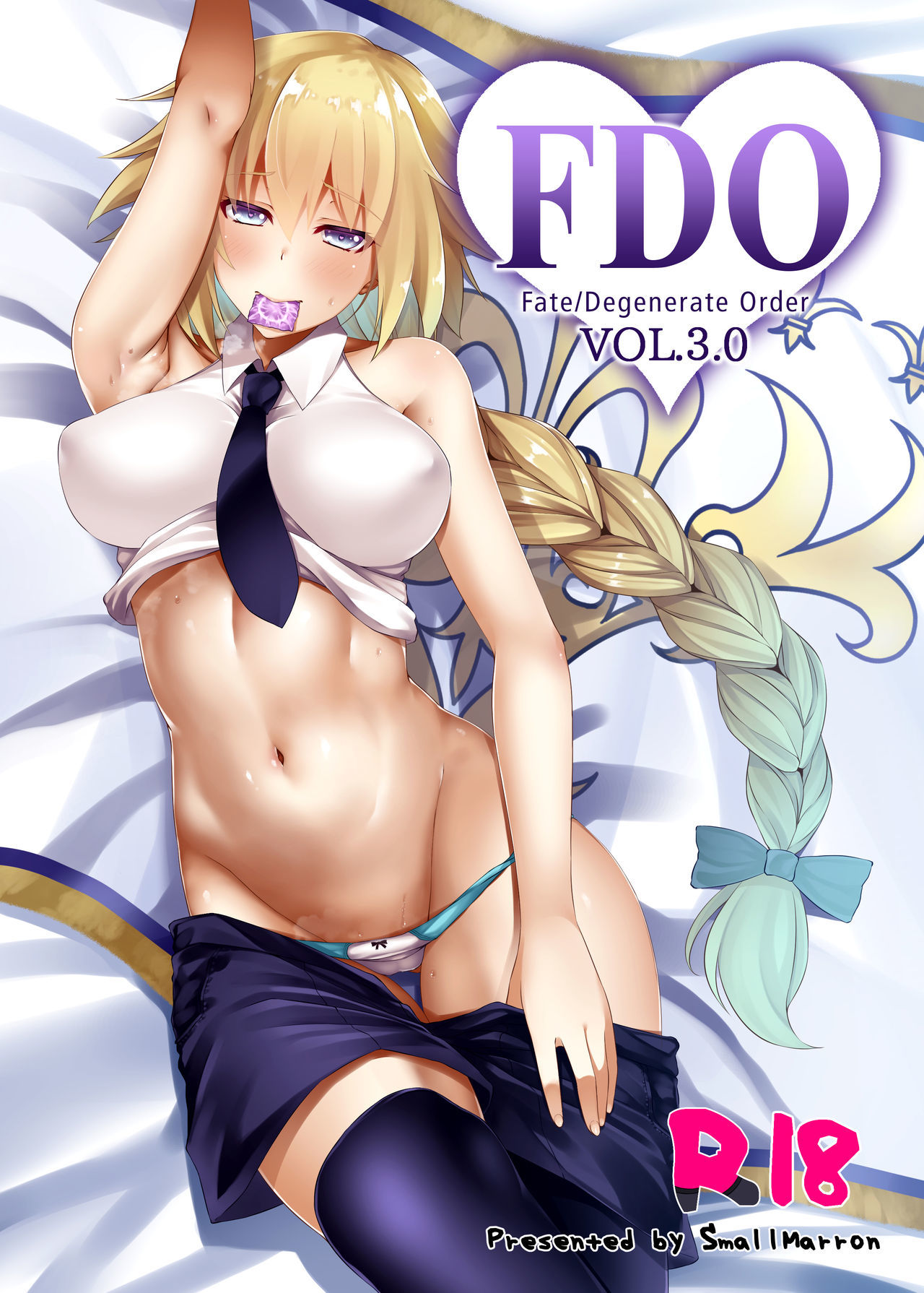 FDO Fate/Dosukebe Order VOL.3.0 page 1 full