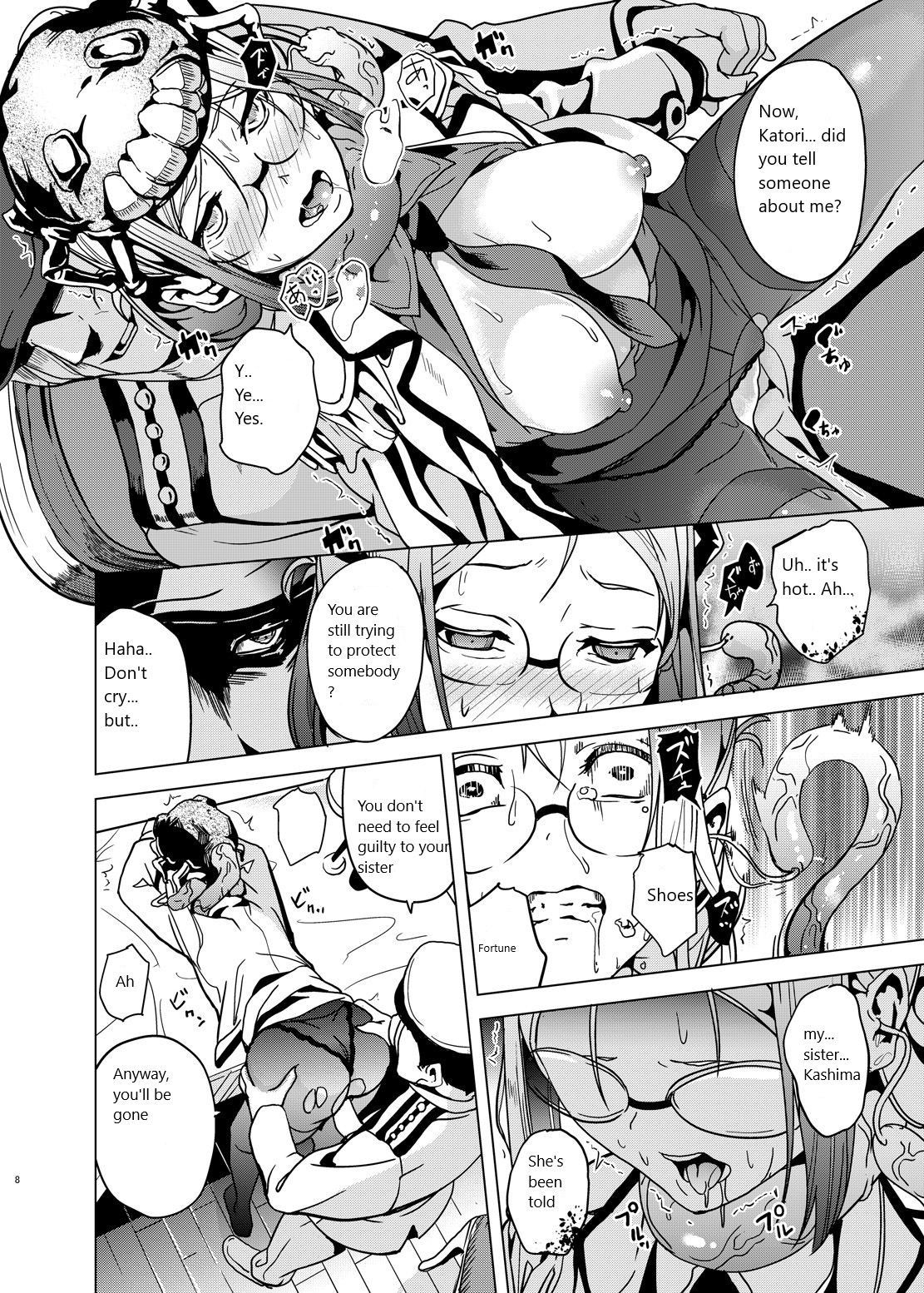 Invasive page 5 full