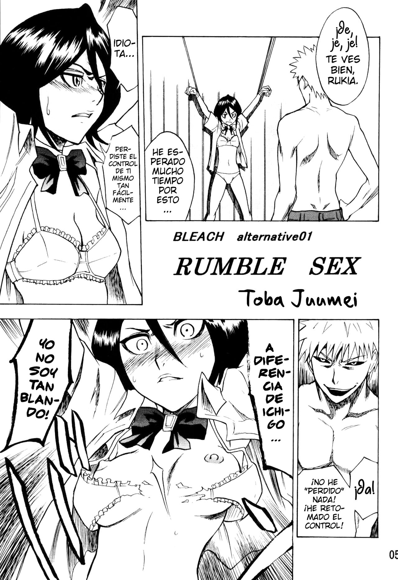 Kidou | Demonio page 5 full