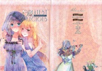 GREATEST PRECIOUS cover