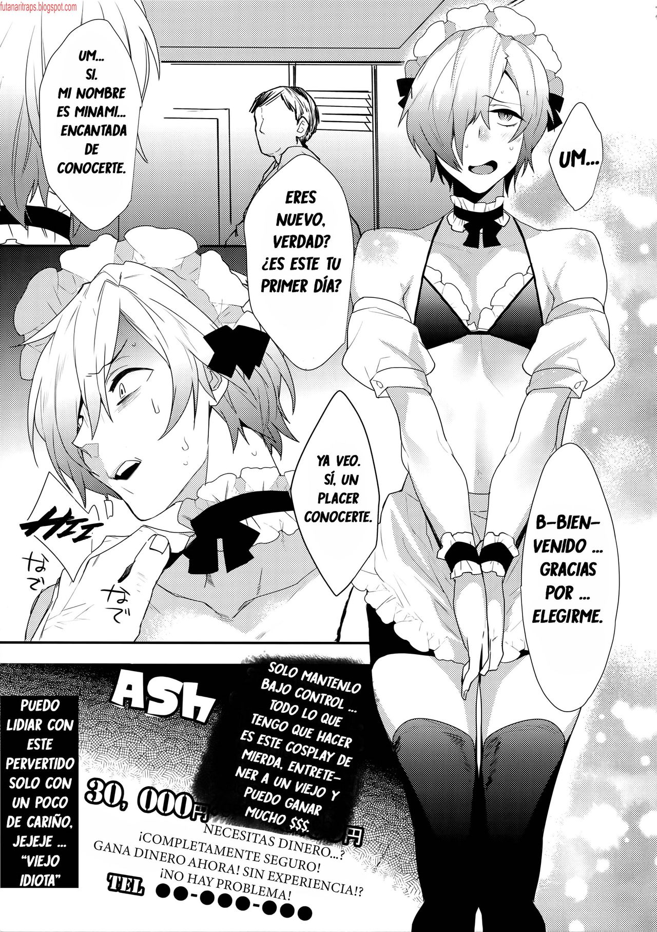 Dokidoki Mesu Ochi Gohoushi Challenge page 4 full
