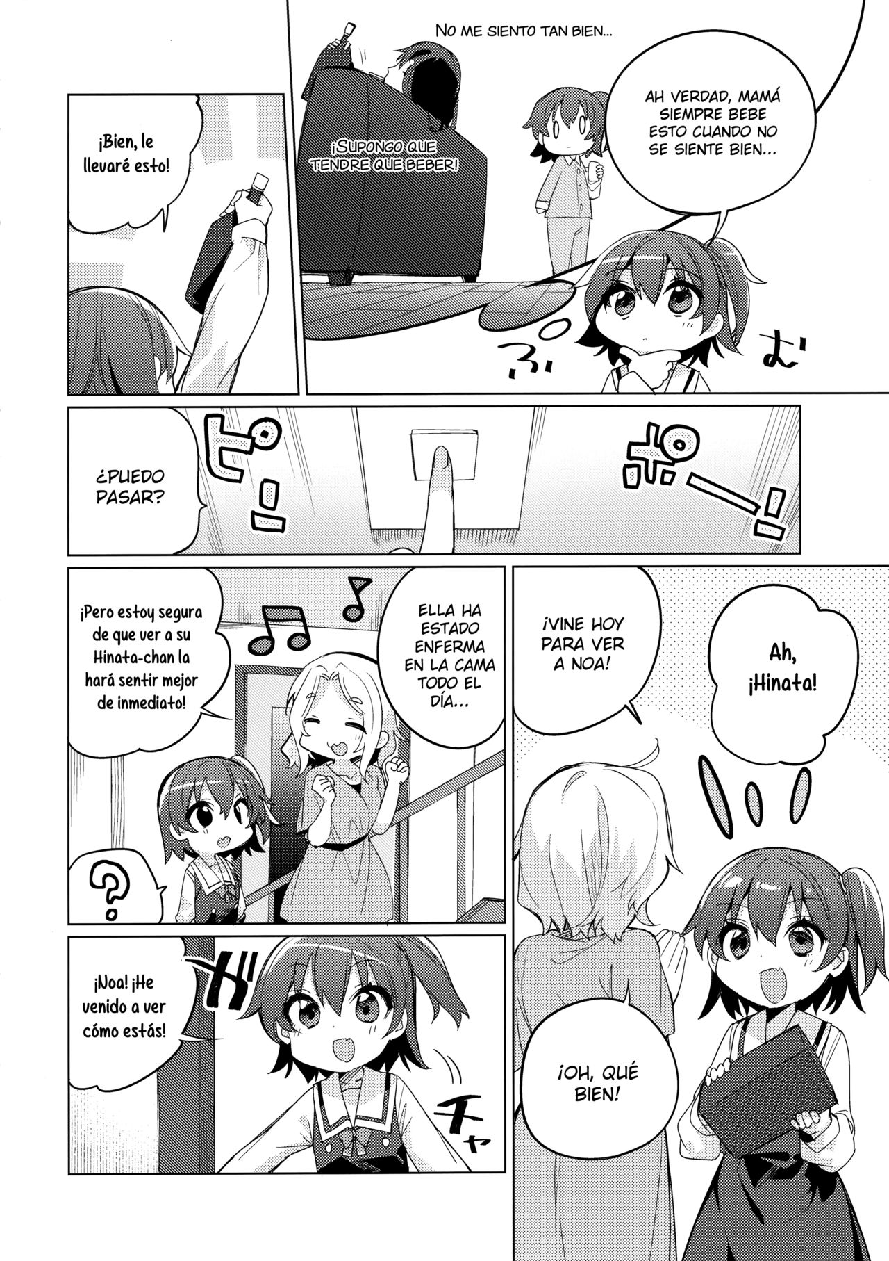 Binetsu na Tenshi-tachi | Ángeles en Celo page 5 full
