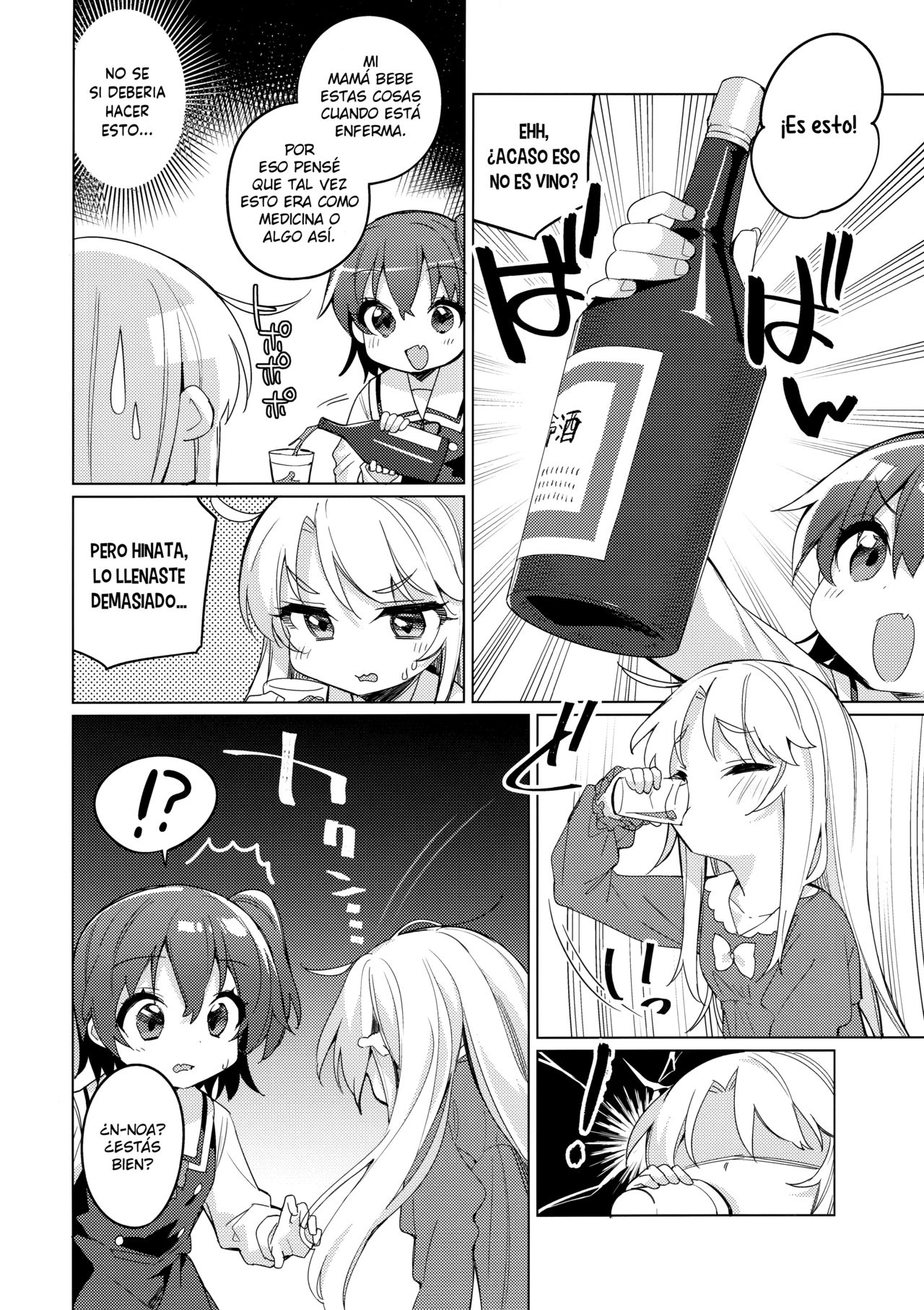 Binetsu na Tenshi-tachi | Ángeles en Celo page 7 full