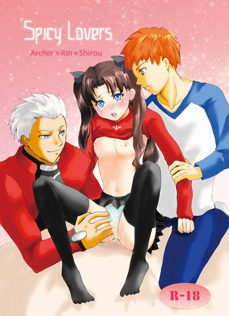 spicy lovers osample page 1 full