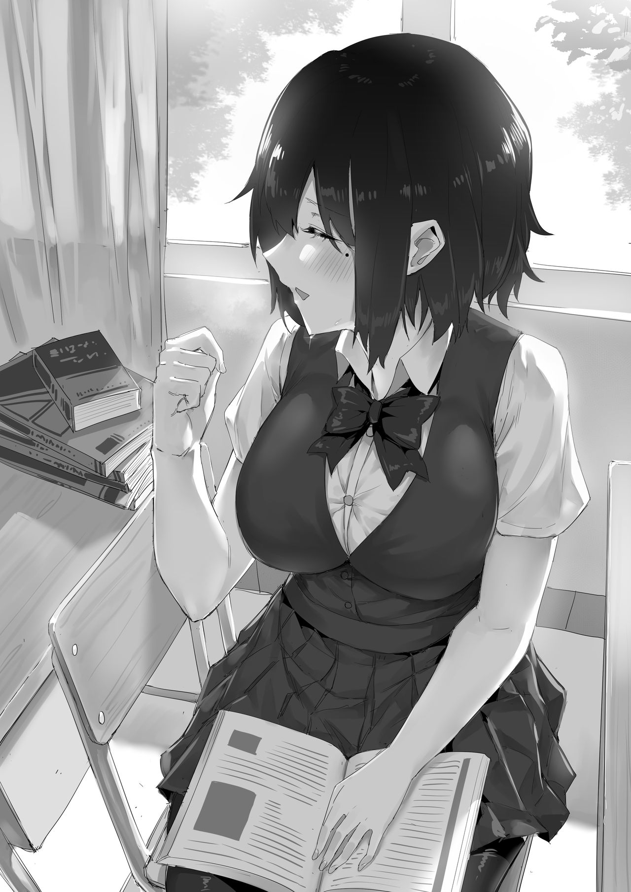 达瓦里希 page 10 full