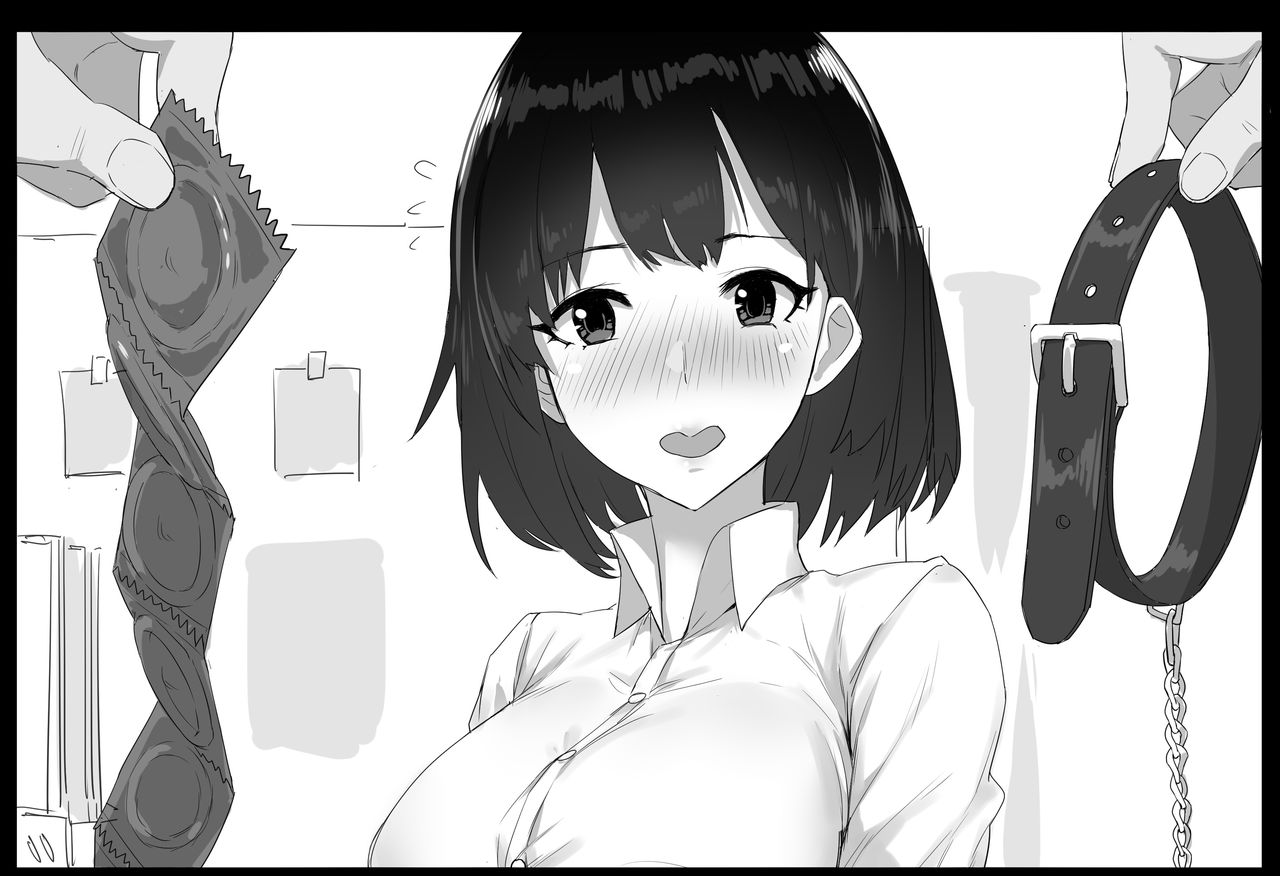达瓦里希 page 3 full