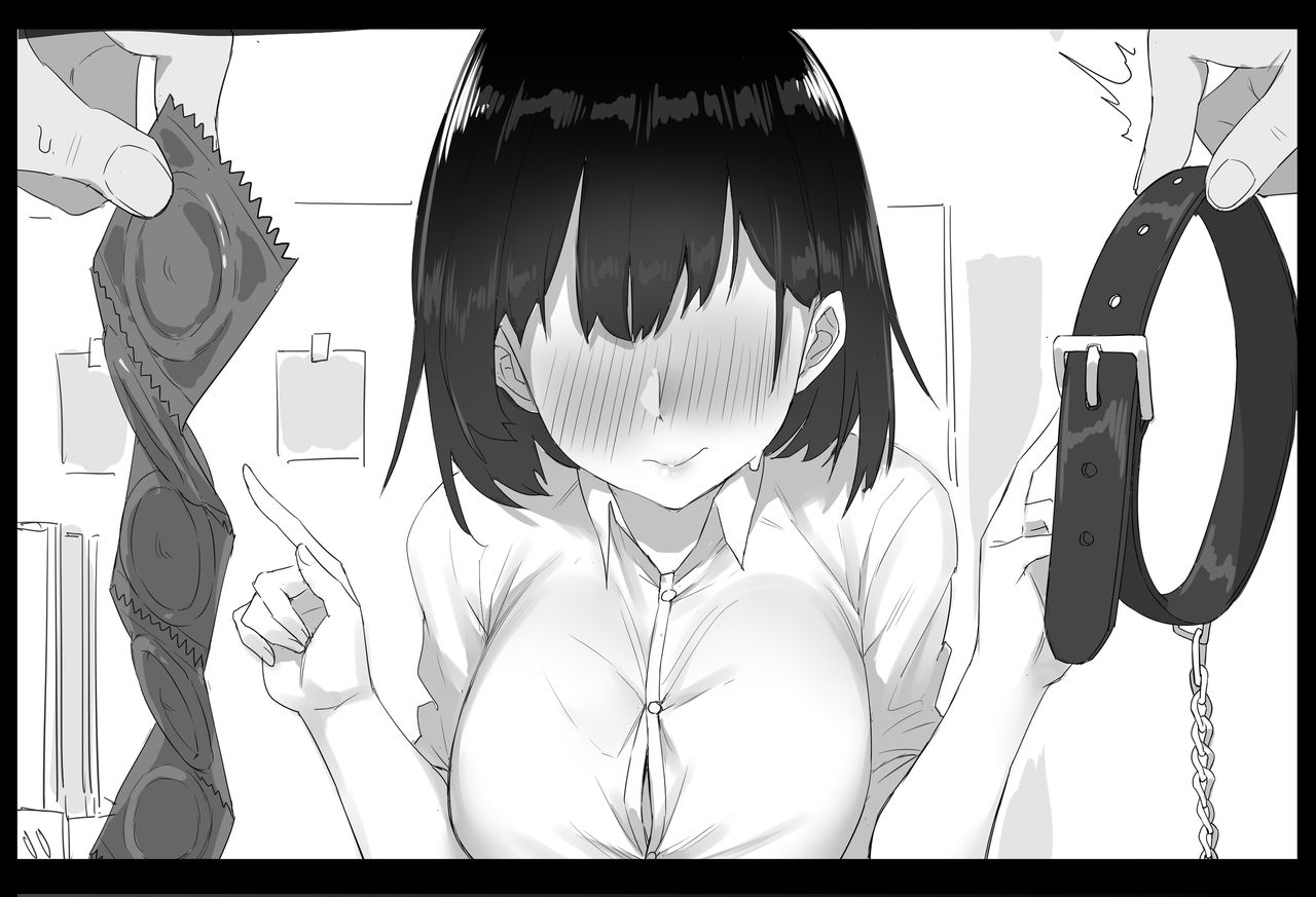 达瓦里希 page 4 full
