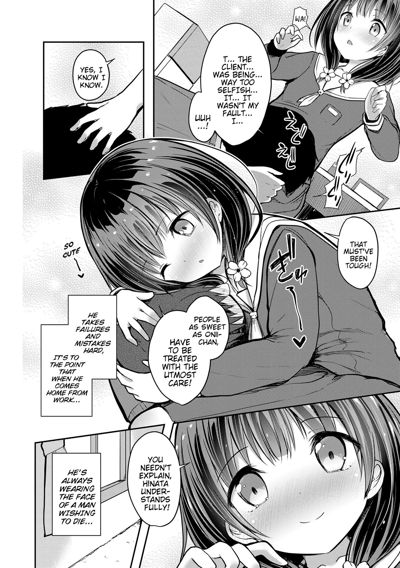 Shishunki RIOT - Puberty Riot page 6 full