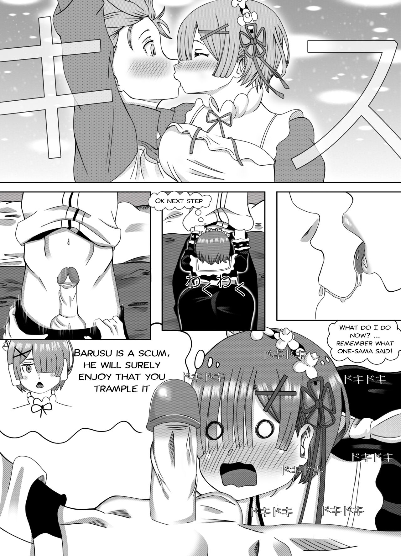 Re Zero Memory Snow After page 7 full