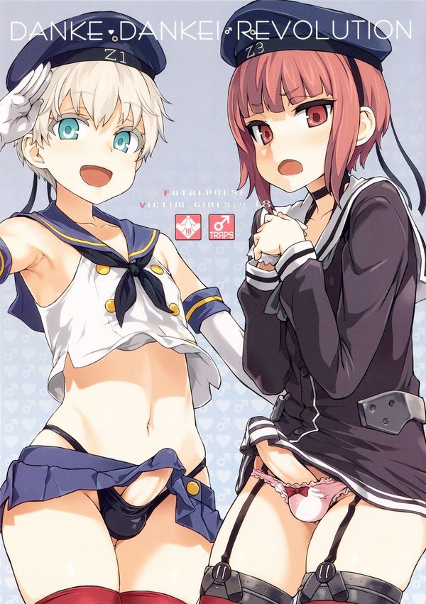Trap Shota Directory page 9 full