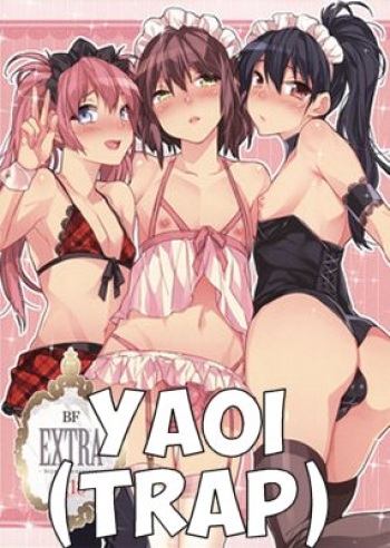 Trap Shota Directory cover