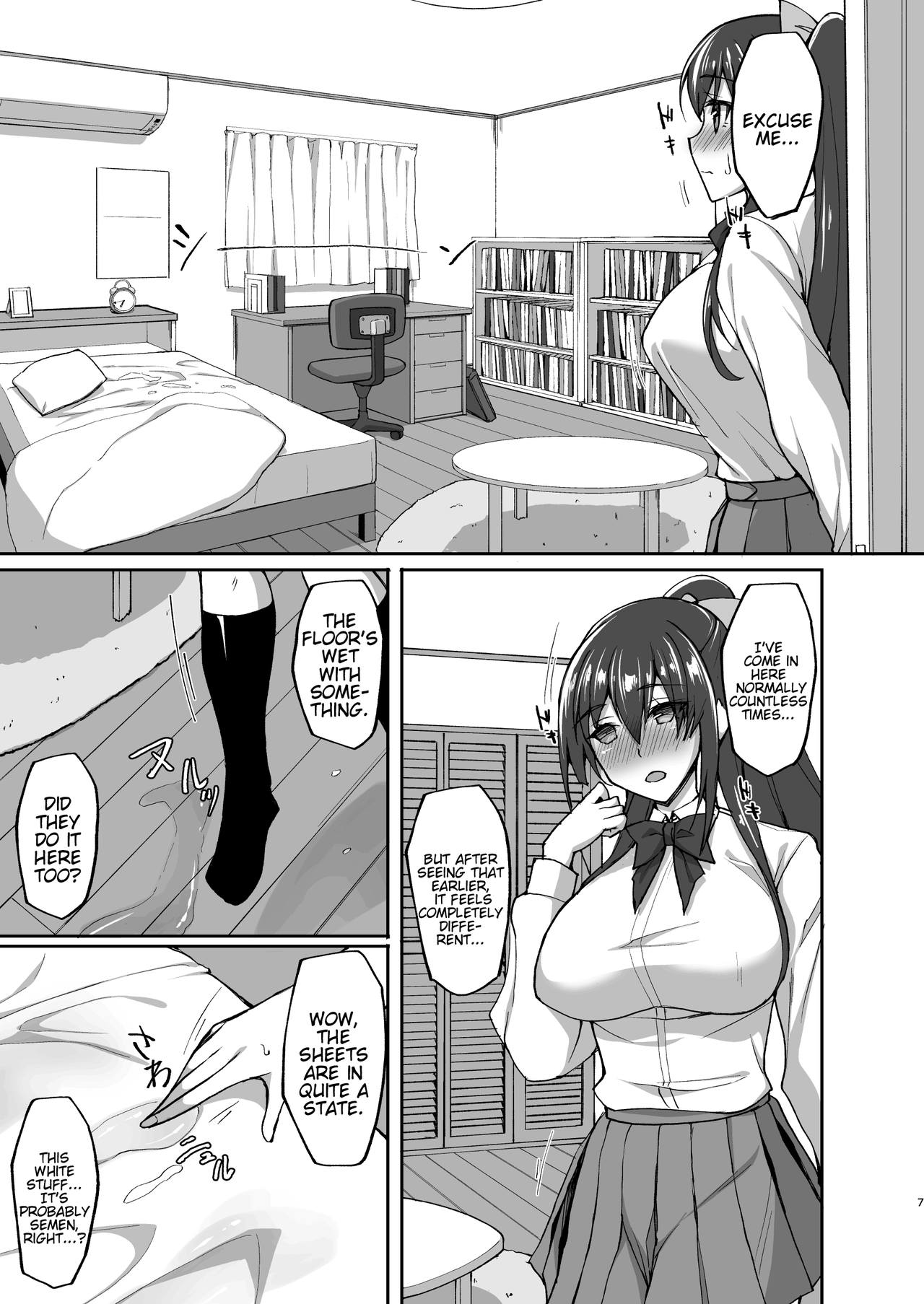 Chishojo Fuuki Iin no Minna ni Ienai Inbi na Onegai 4 ~Zoku Ouchi Sex to Imouto Onanie to Fuuki Iin no Shimai Donburi~   =White Symphony= page 7 full