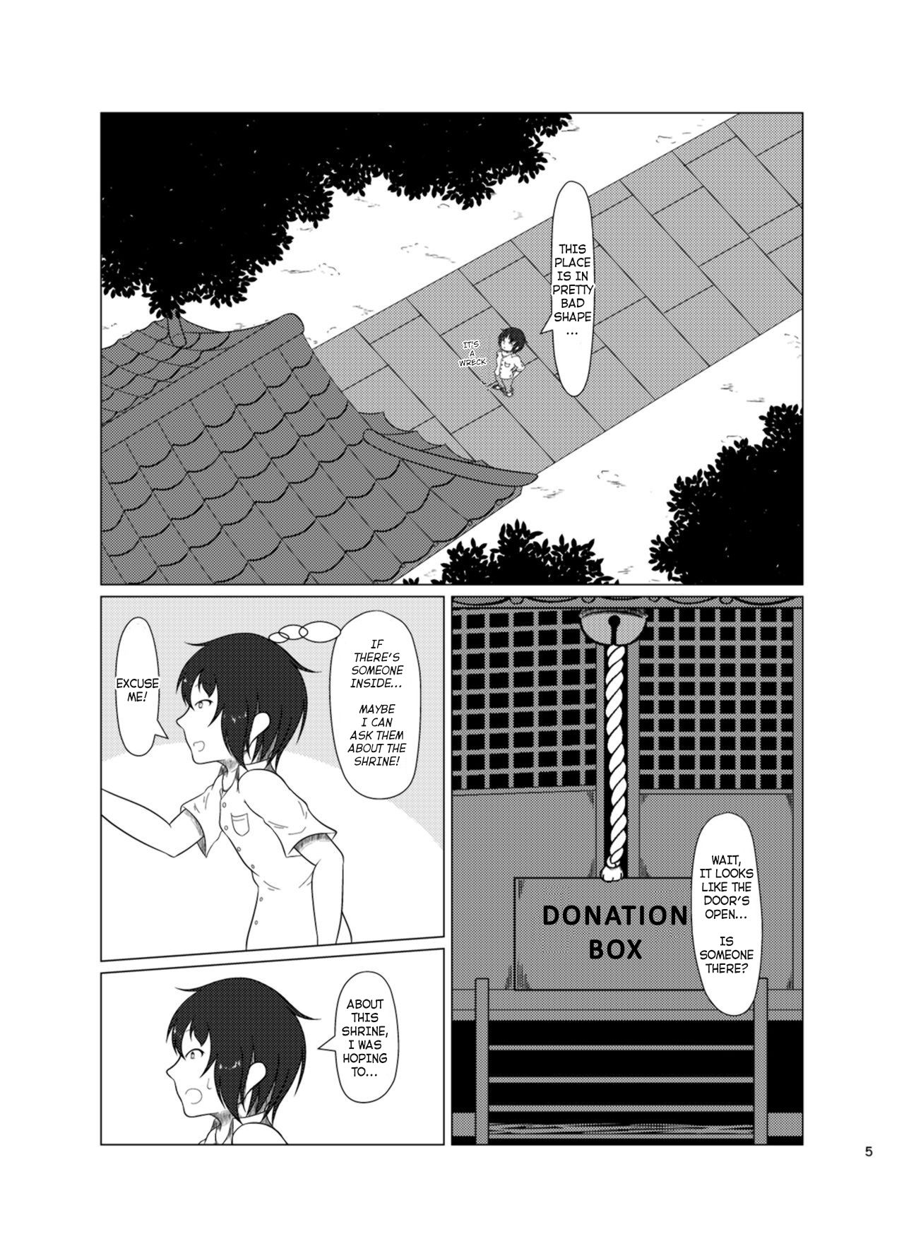 Inari Matsururu Yashiro ni te | Shrine of the Sacred Fox page 5 full