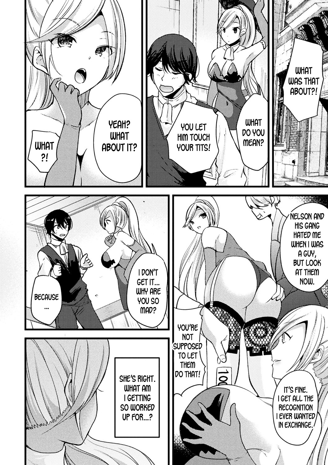 Nyotaika shite jomahoushi ni naru | Turn Into a Woman and Become a Female Mage page 6 full