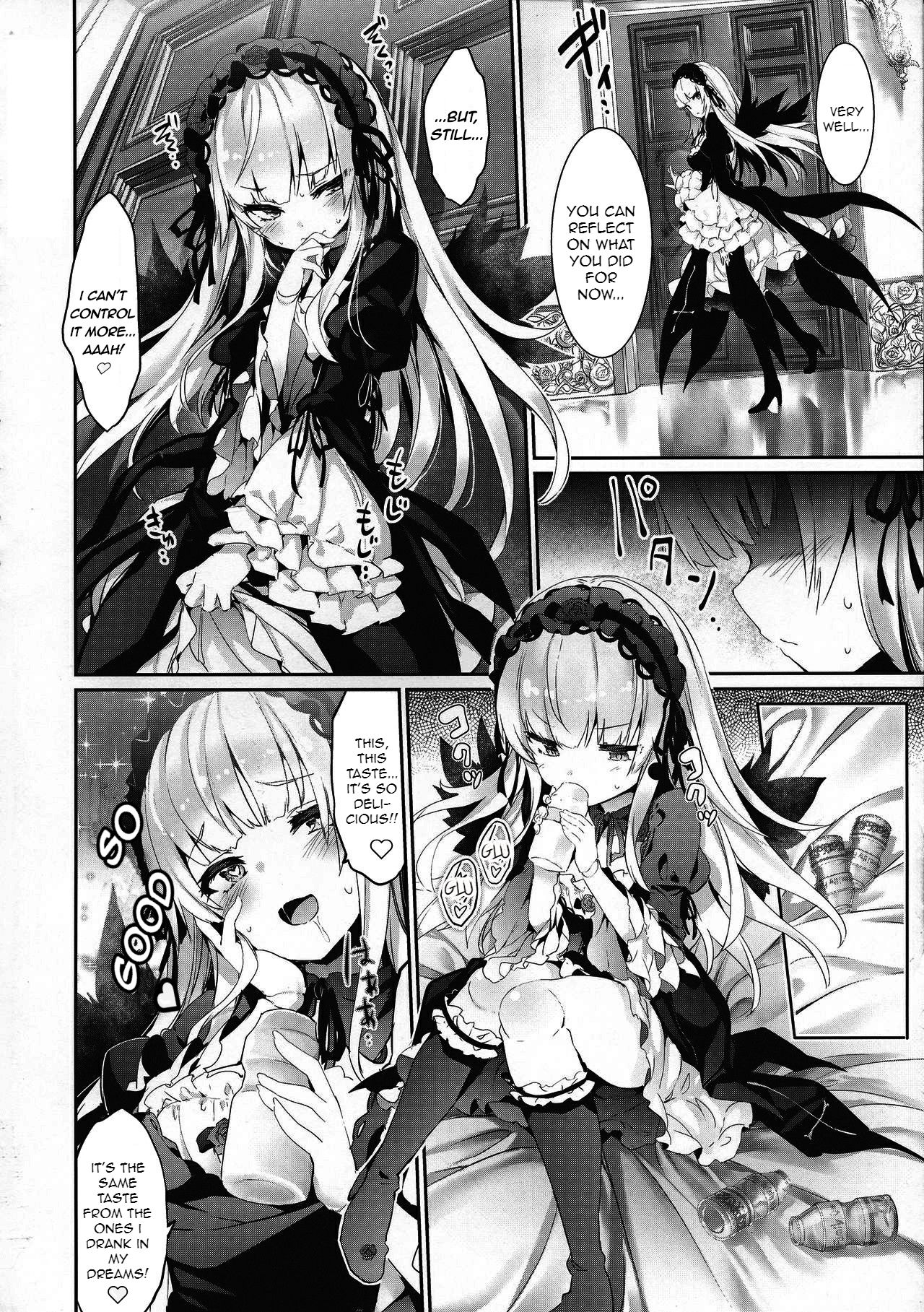 Ginnyuu Limit Break Extraordinary page 7 full