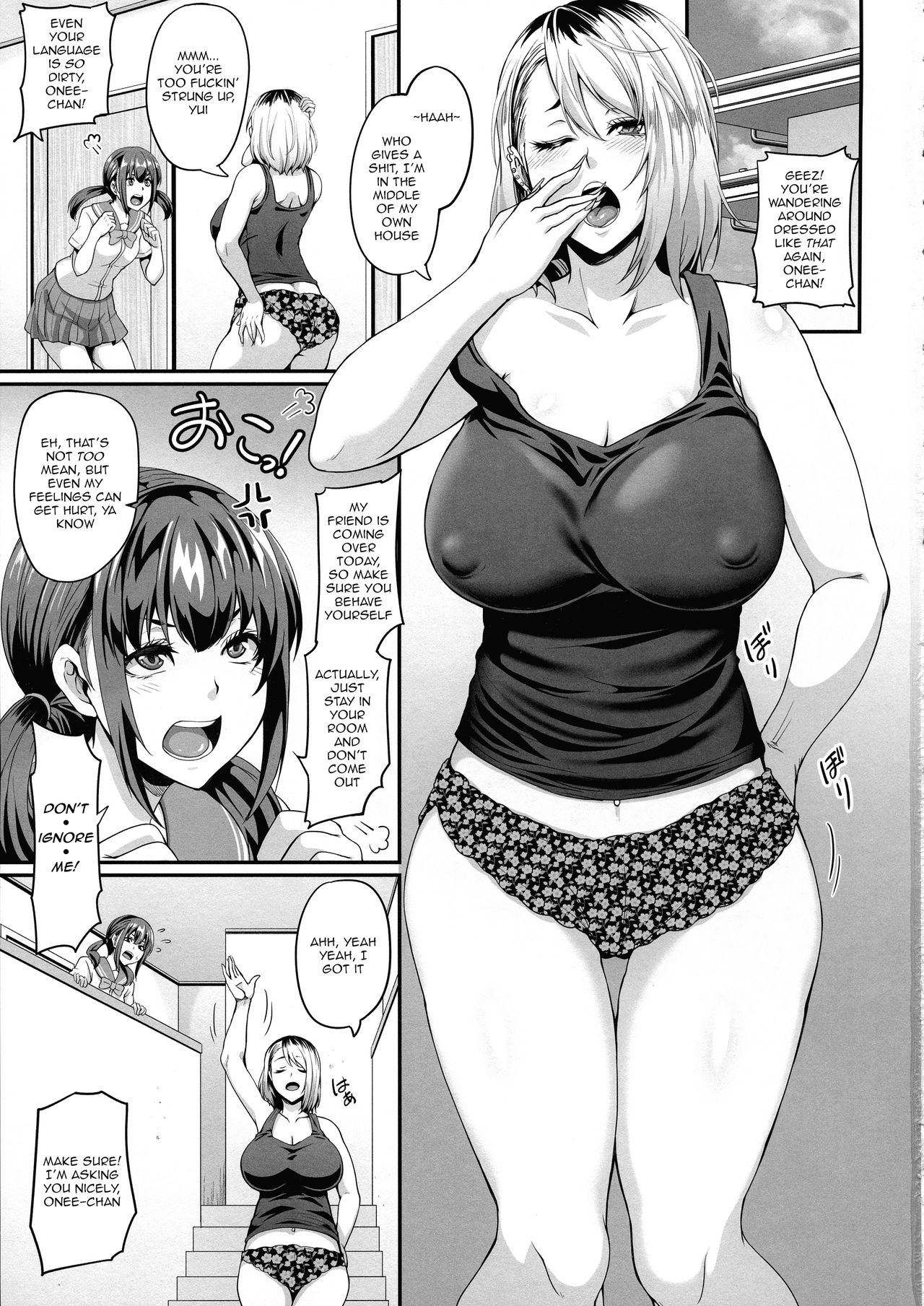 Kanojo no Ane wa Gal de Bitch de Yariman de | Her Older Sister is a Gyaru a Bitch and a Slut page 3 full