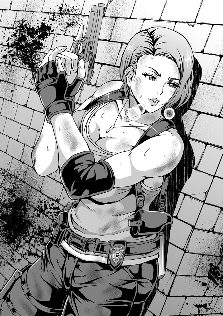 三船誠二郎 page 2 full