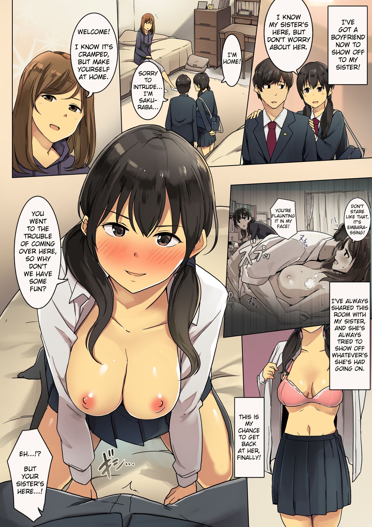 Shimai Kyoudou no Heya - Part 2 page 1 full