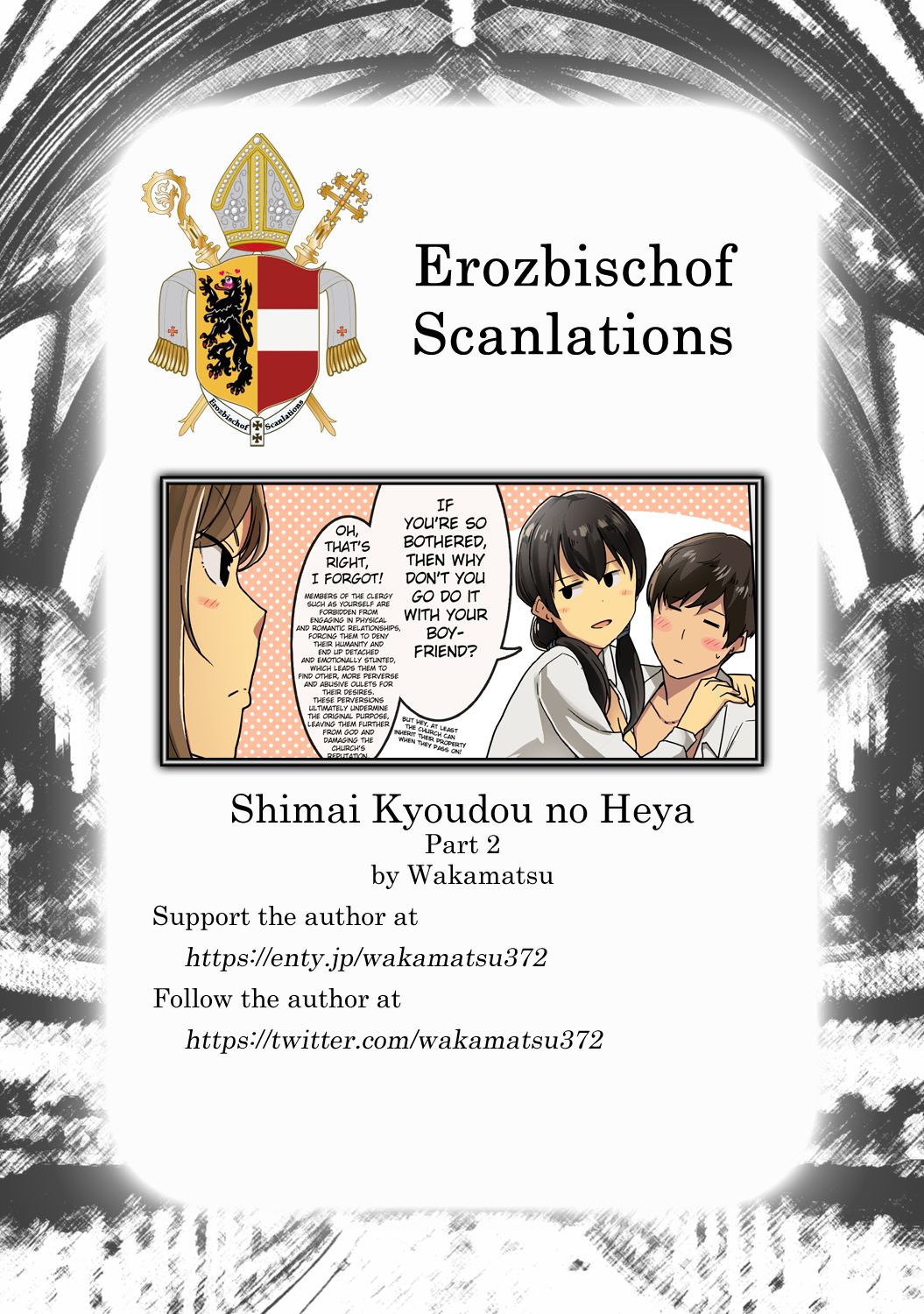 Shimai Kyoudou no Heya - Part 2 page 7 full