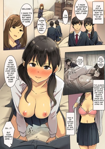 Shimai Kyoudou no Heya - Part 2 cover