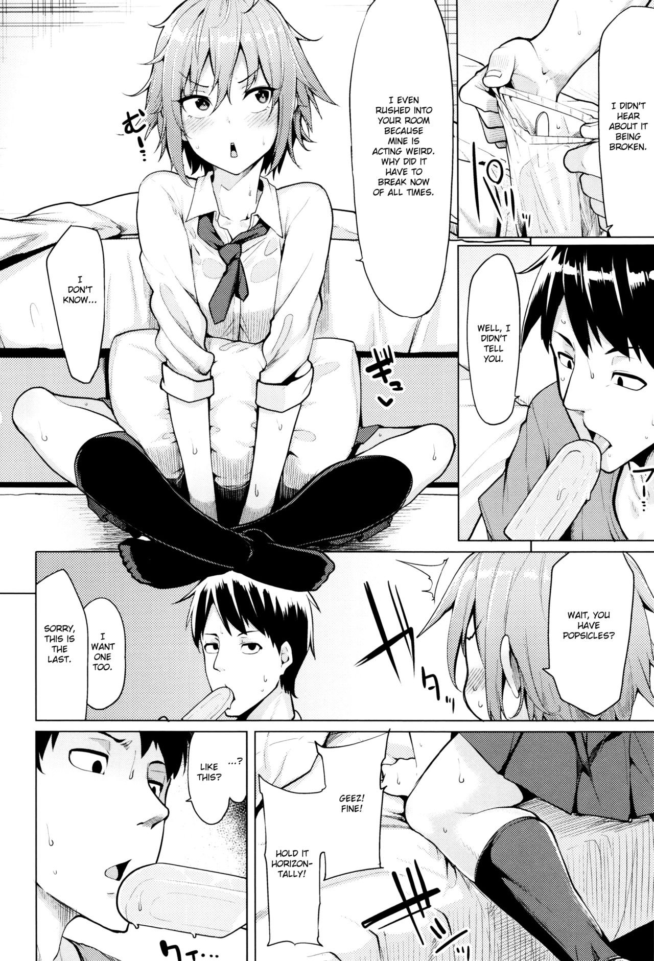 Necchuushou ni Gochuui o | Beware of Heat Stroke page 2 full