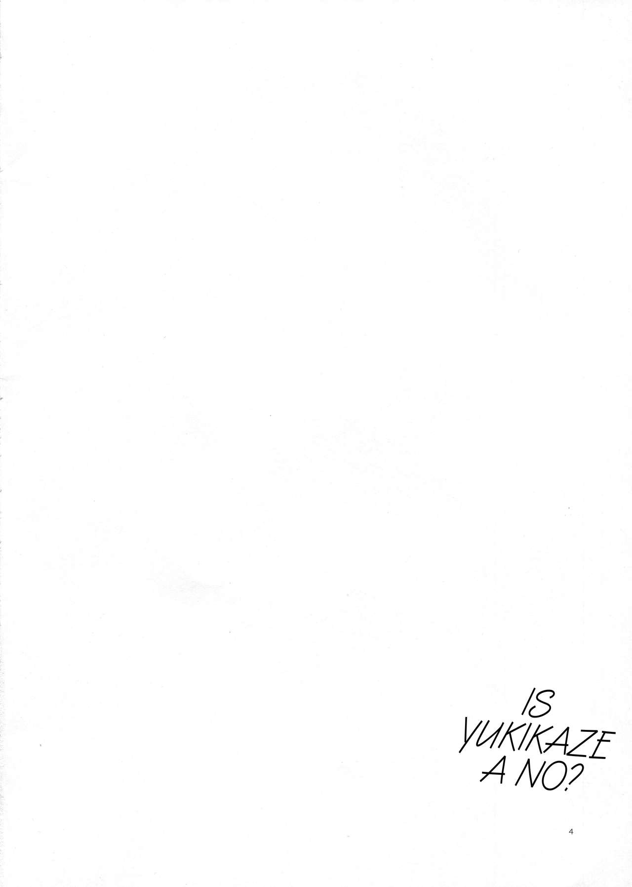 Yukikaze wa Nashi desu ka? | Is Yukikaze a No? page 3 full