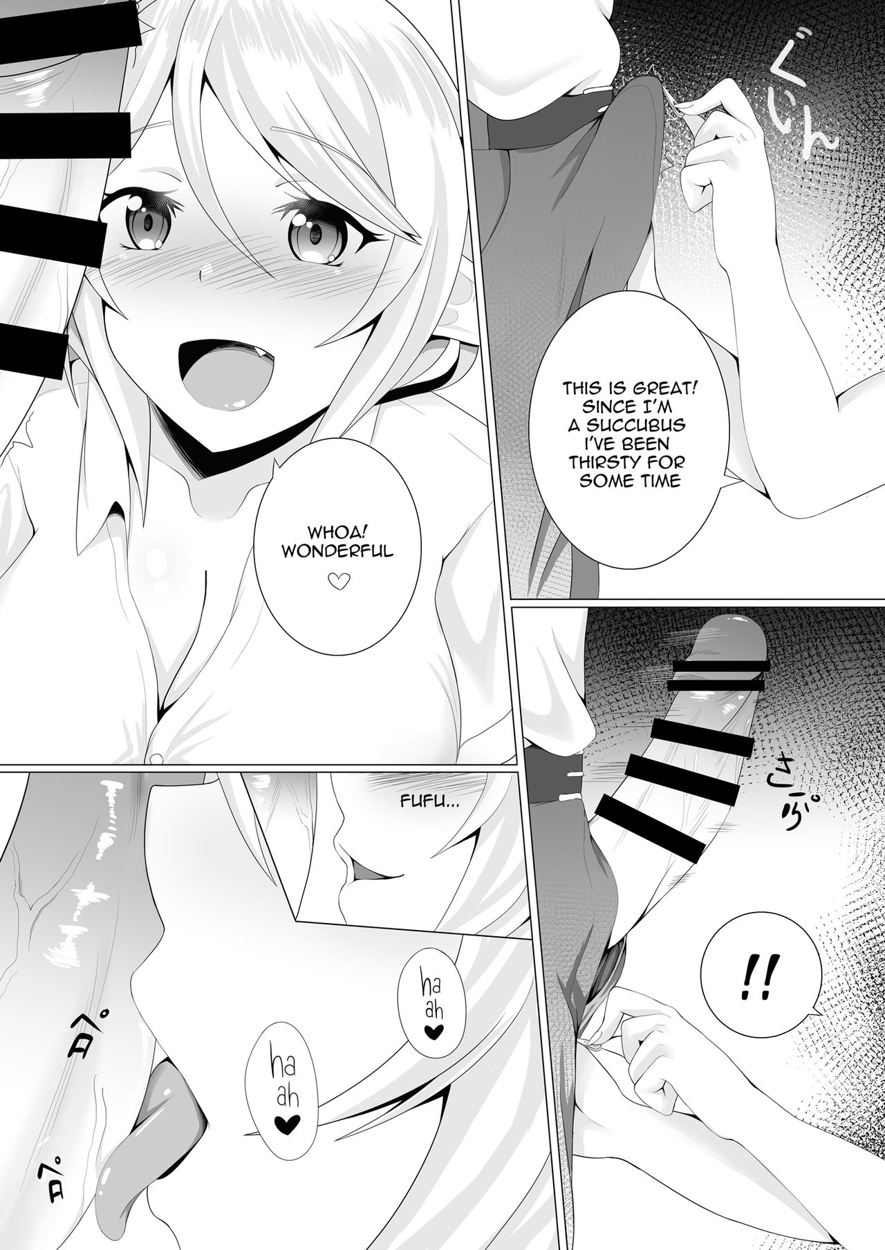 Refreshing Summer page 3 full