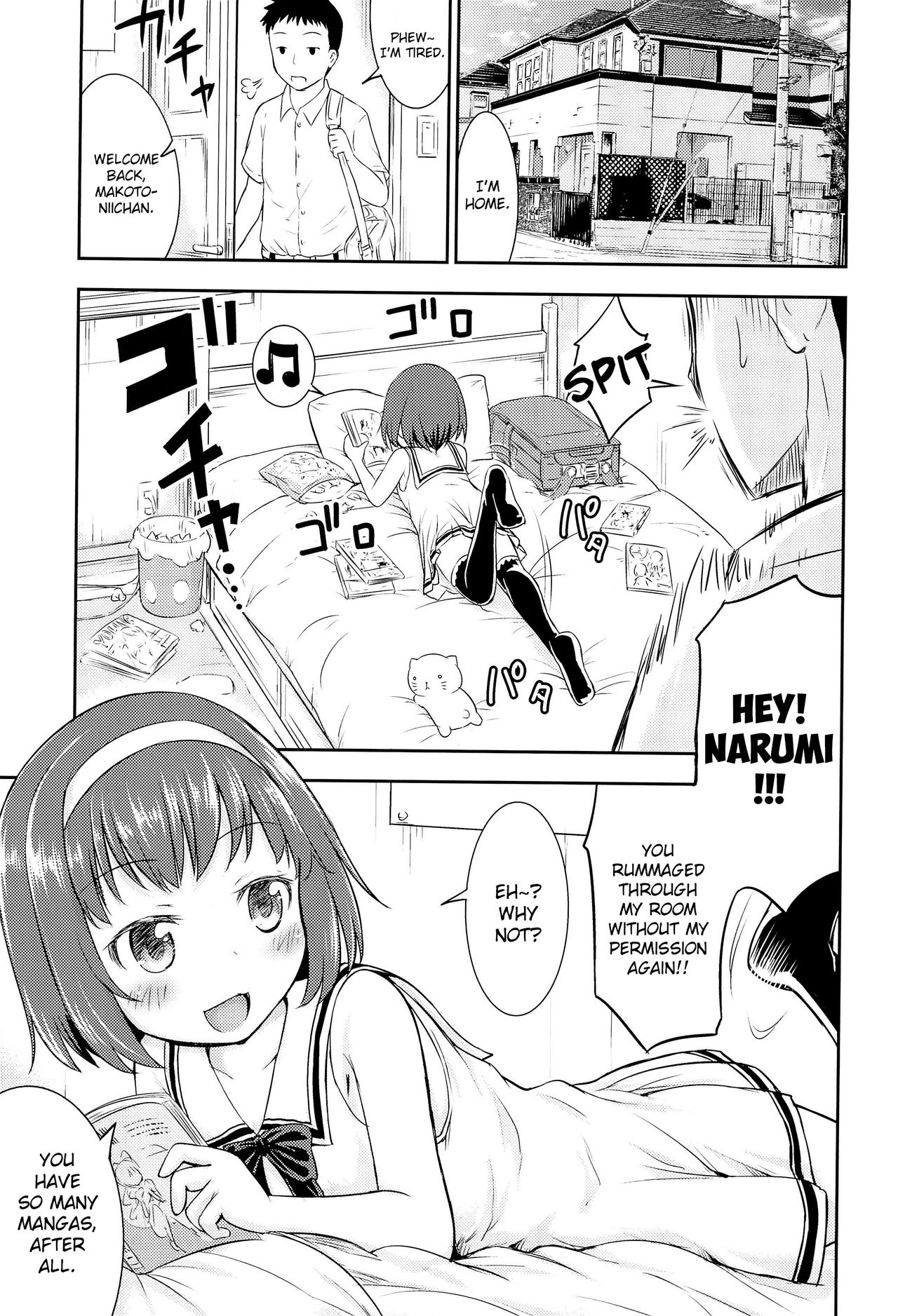 Narumi no Heya page 3 full