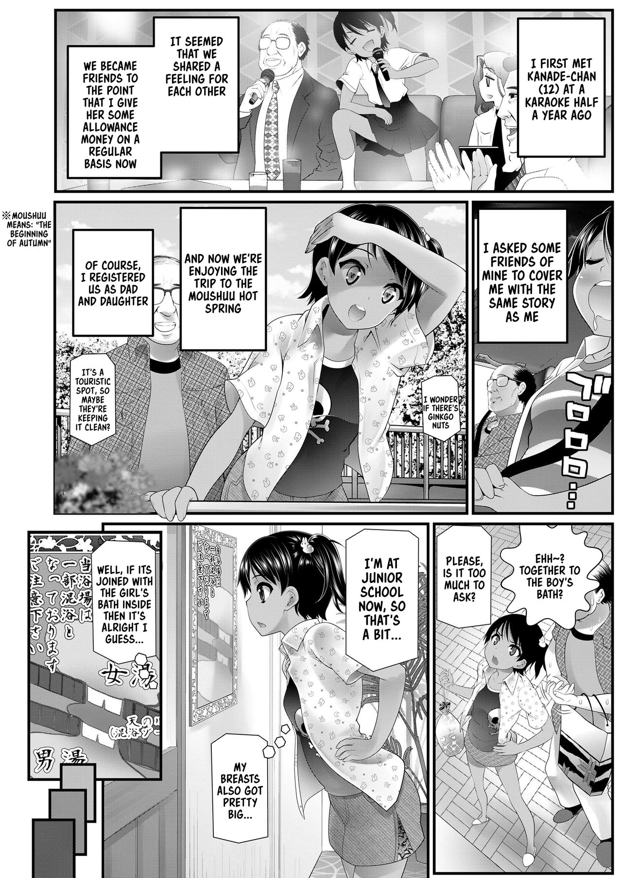 Musume Sedai to Furin Ryokou | Immoral trip with a girl young enough to be my daughter page 2 full