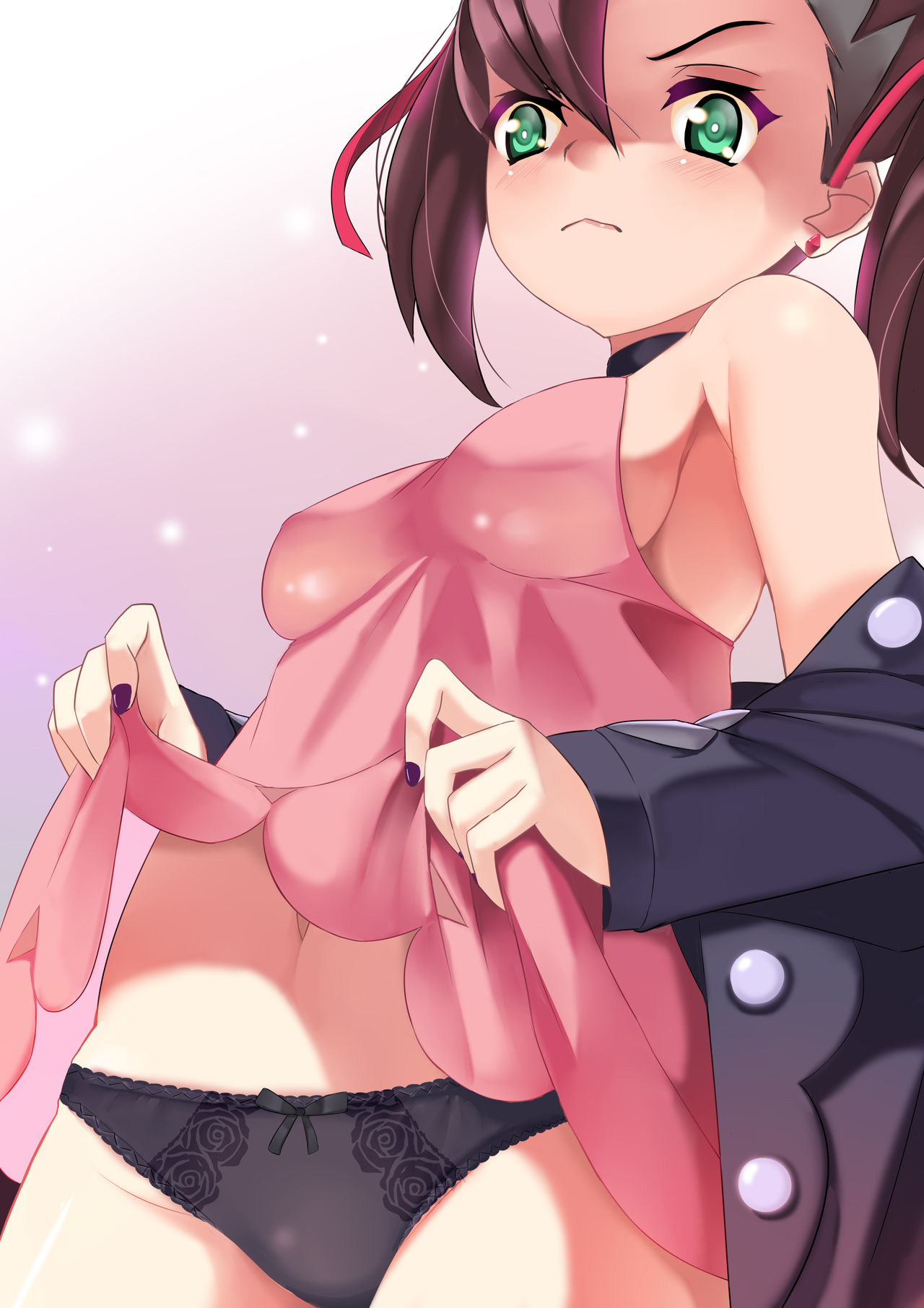 オニキリ page 7 full