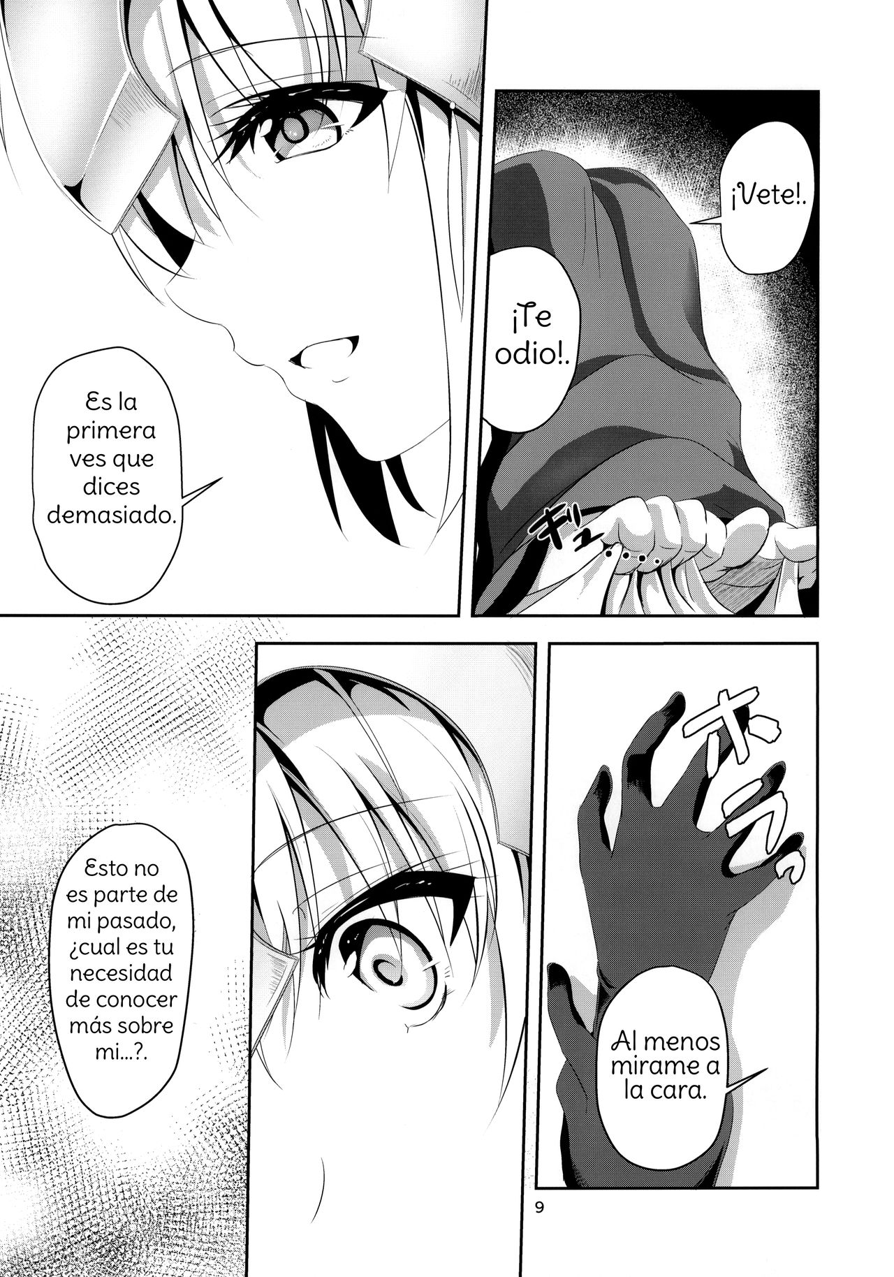 Ai de Mitashite | Fulfilled by Love page 10 full
