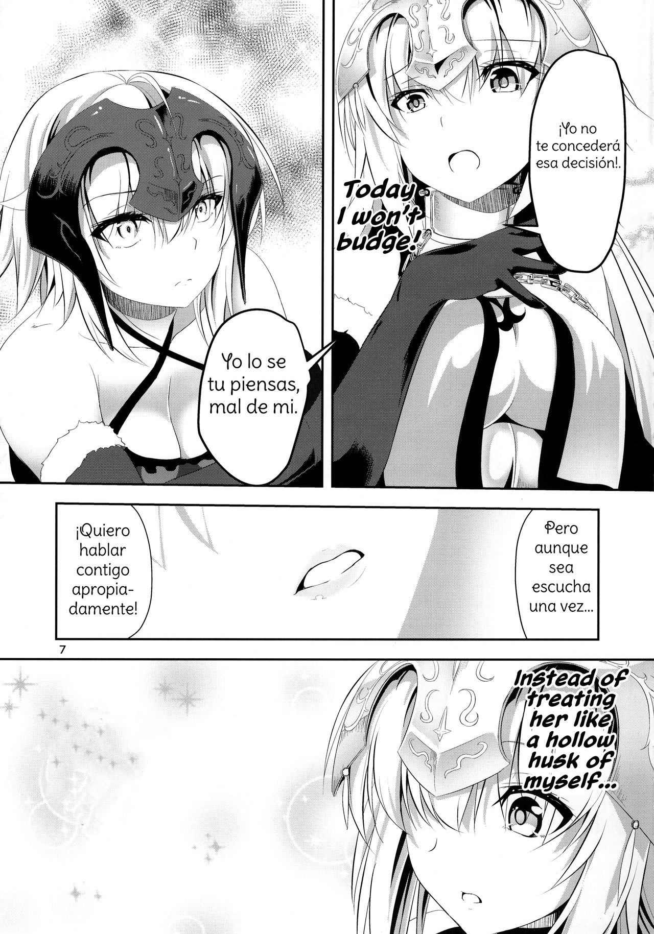 Ai de Mitashite | Fulfilled by Love page 8 full