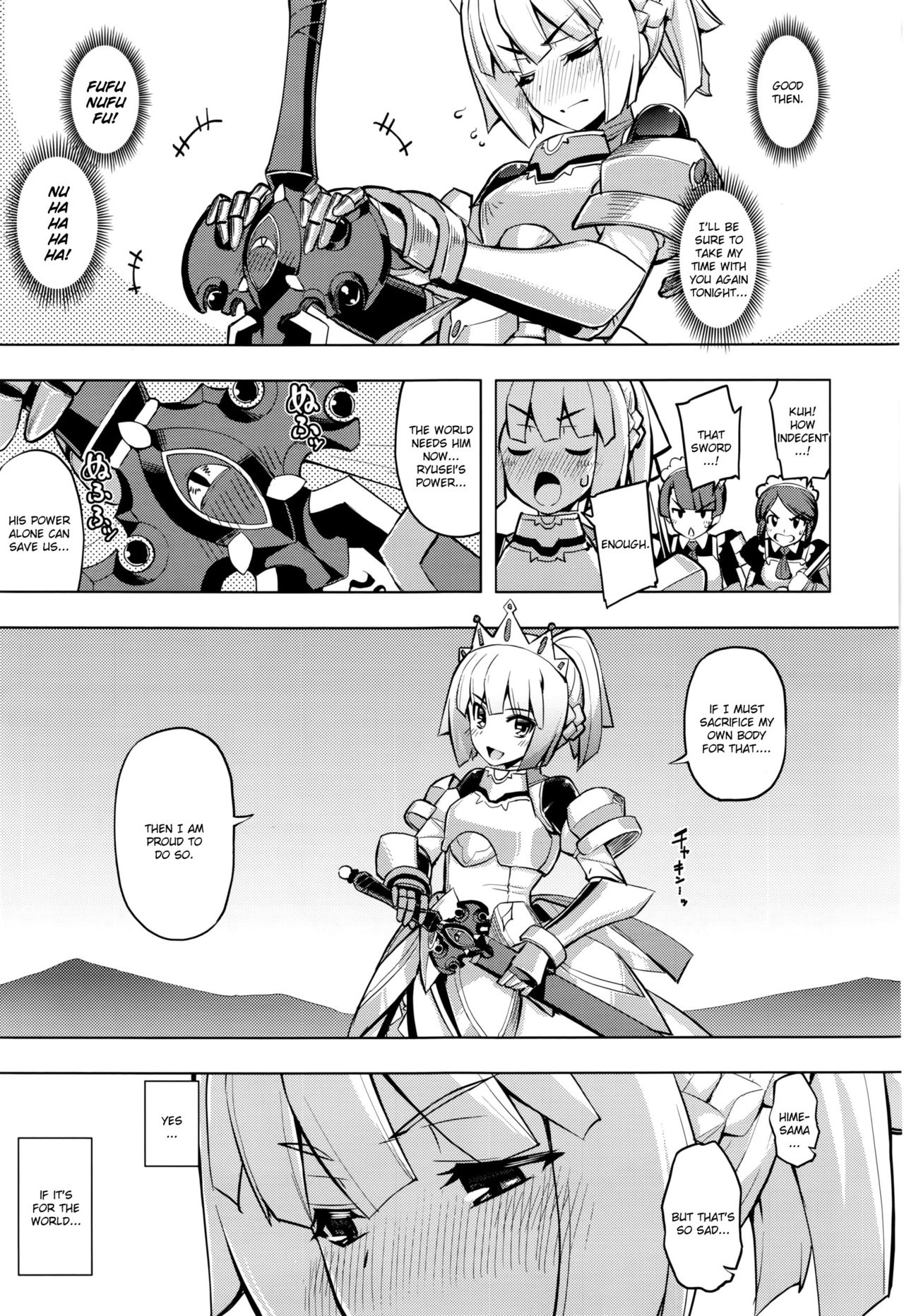 Maken no Kishi page 6 full