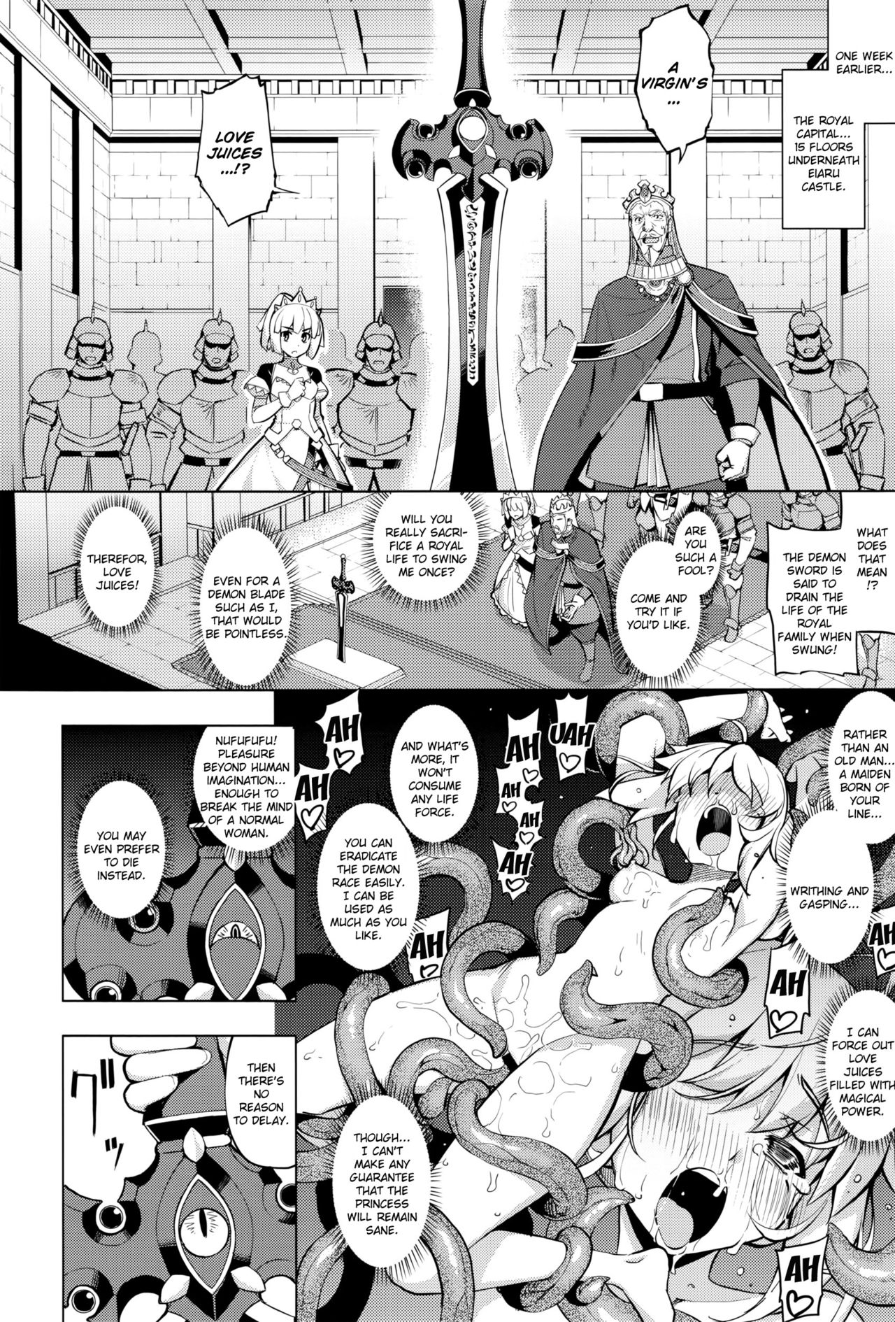 Maken no Kishi page 7 full