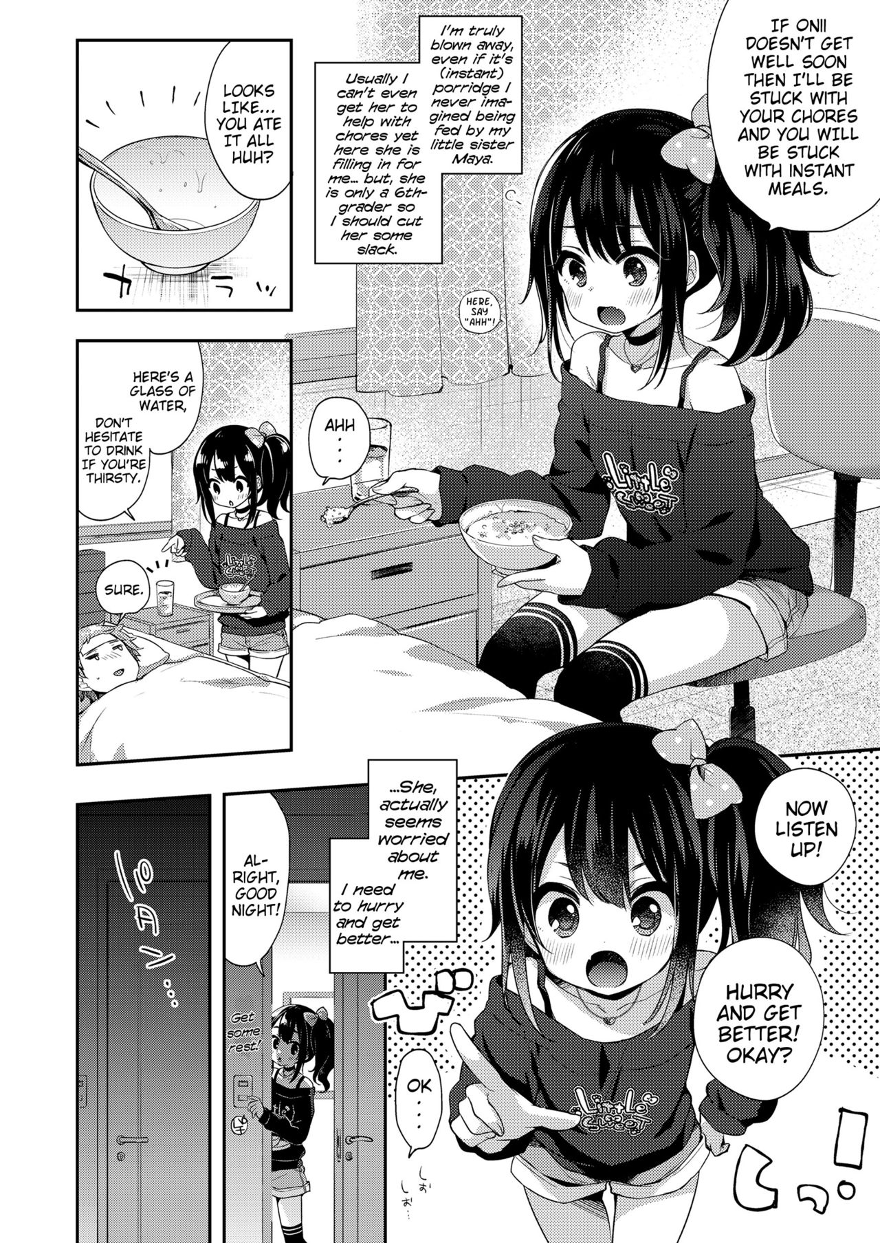 Toro Toro Muchuu | Melty Melty Ecstasy page 8 full